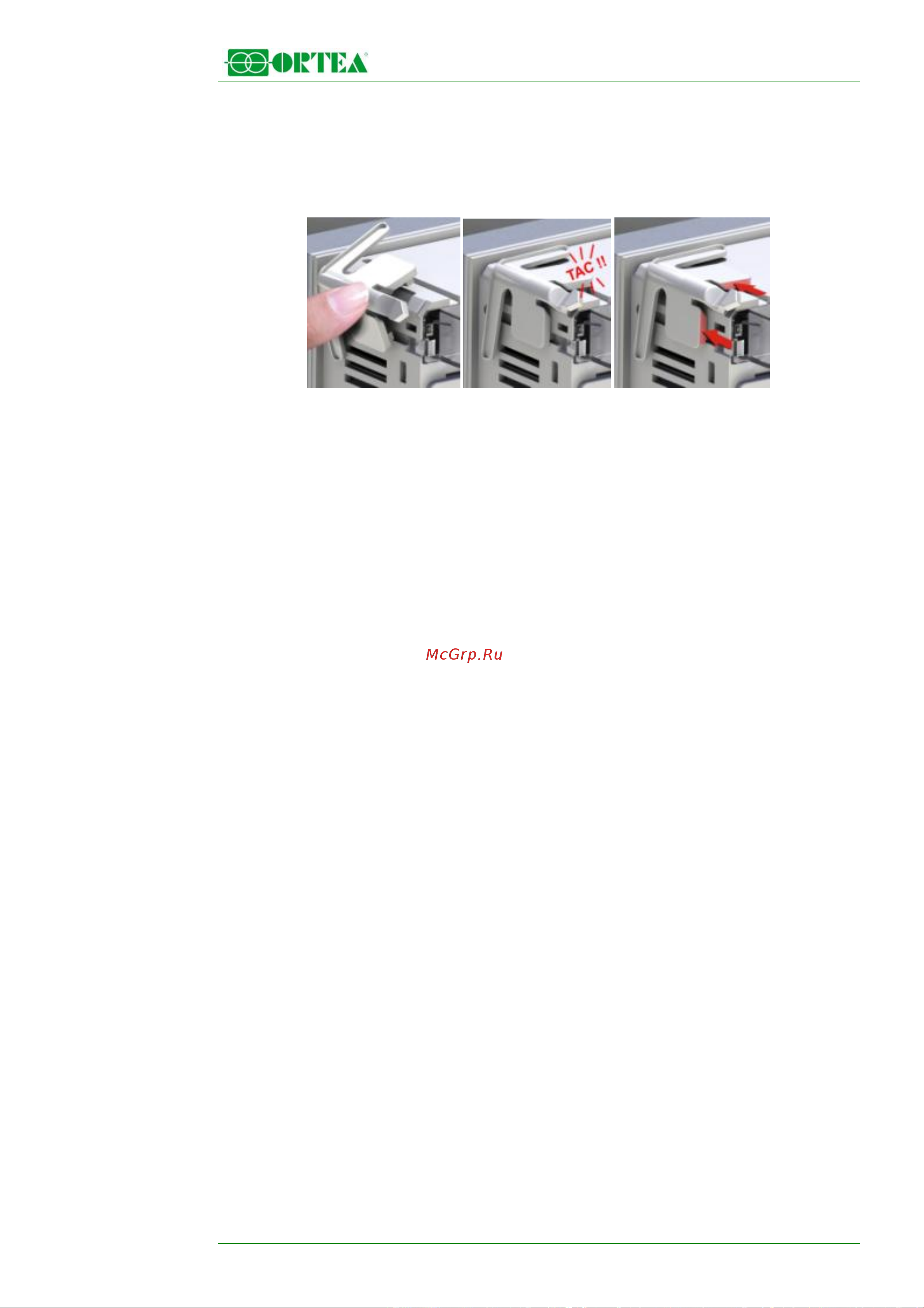 ORTEA Vega 15-15/10-20 Инструкция к товару онлайн [33/46] 845078
