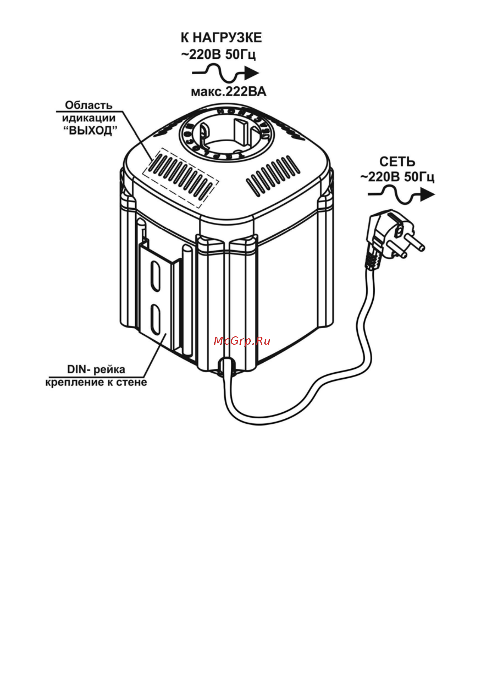 Teplocom ST-222/500 554 Инструкция к стабилизатору напряжения Бастион Teplocom ST-222/500 онлайн [4/8] 845090