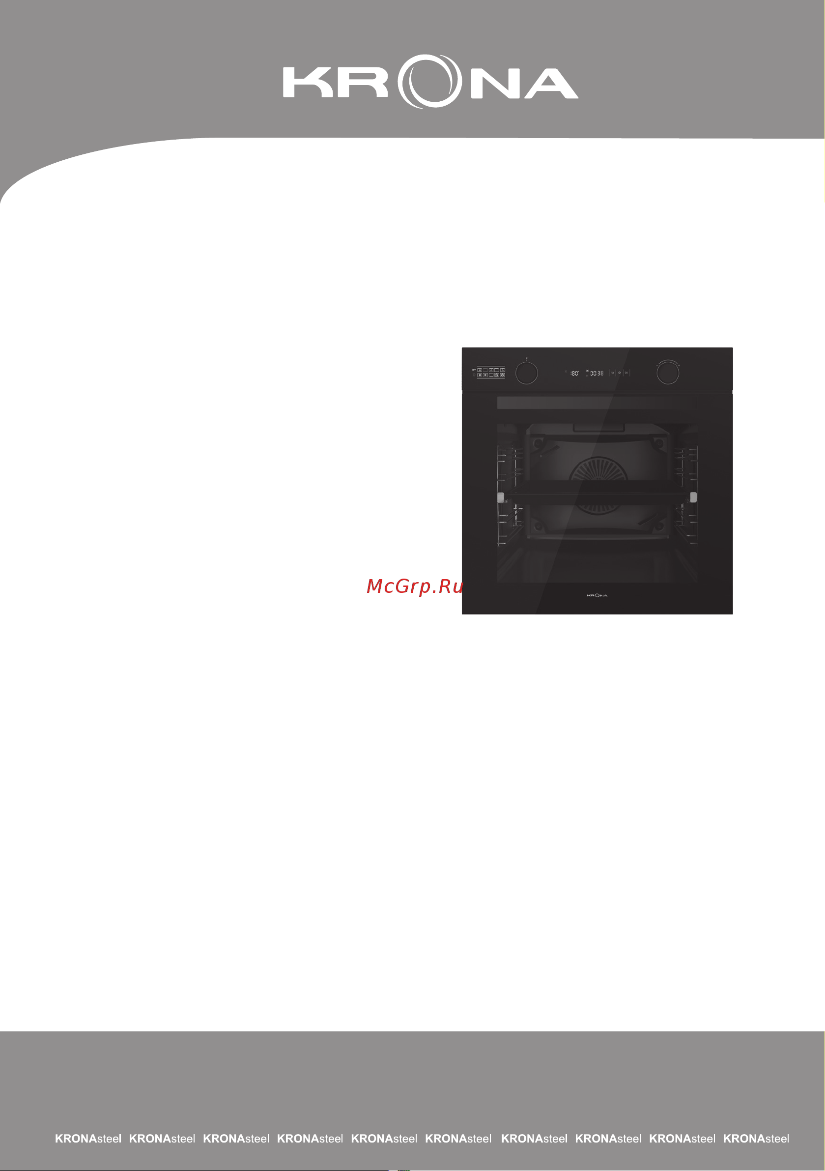 Krona NERO max 60 BL/BL Инструкция по эксплуатации онлайн