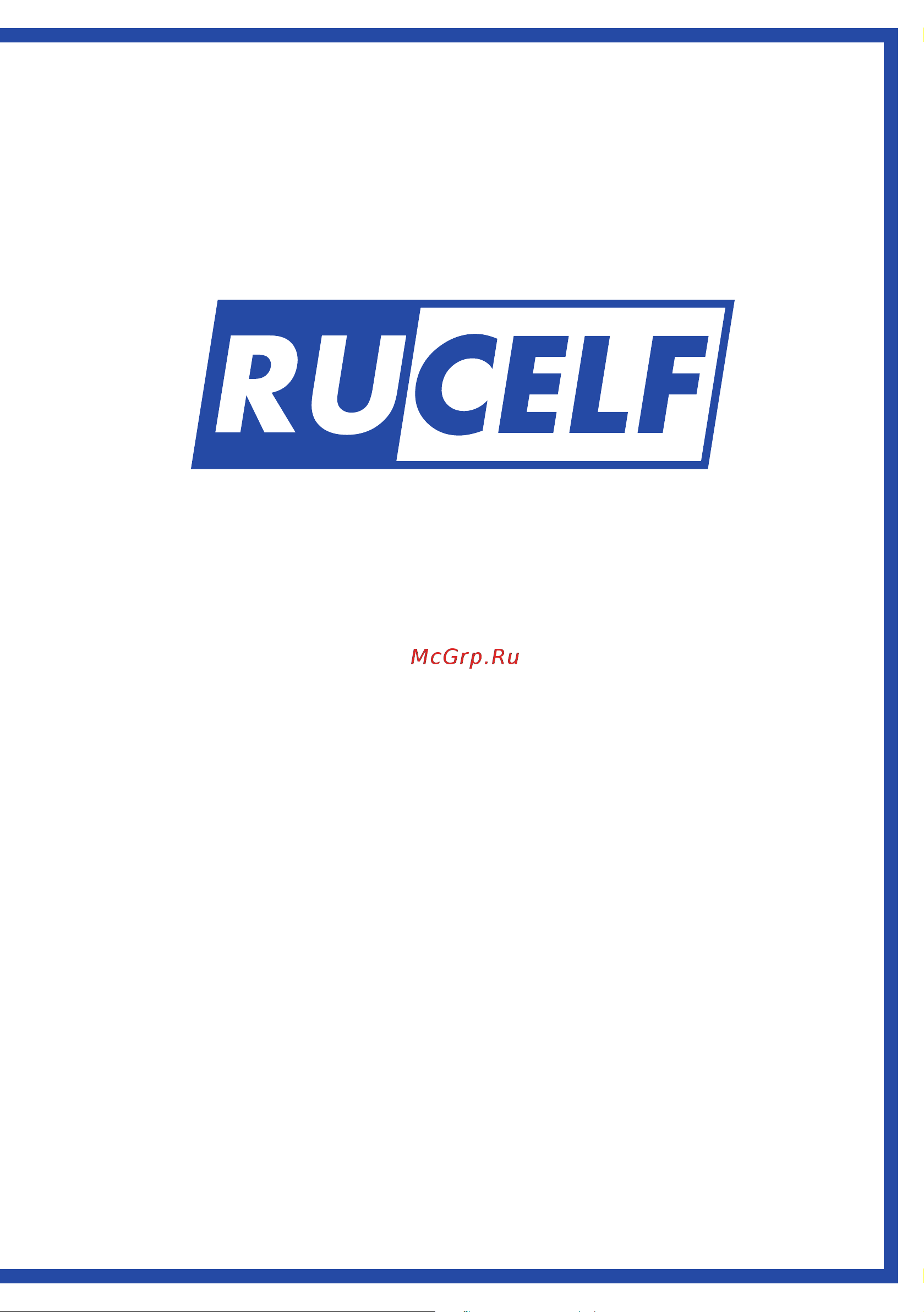 Rucelf SDV-3-200K-PRO КА-00007320 Инструкция по эксплуатации онлайн