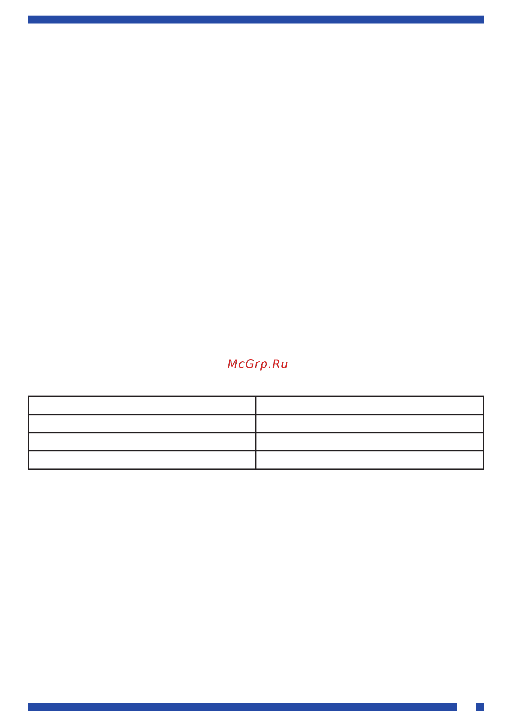 Rucelf SDW.II-10000-L 00-00005890 Инструкция по эксплуатации онлайн [3/12] 845193