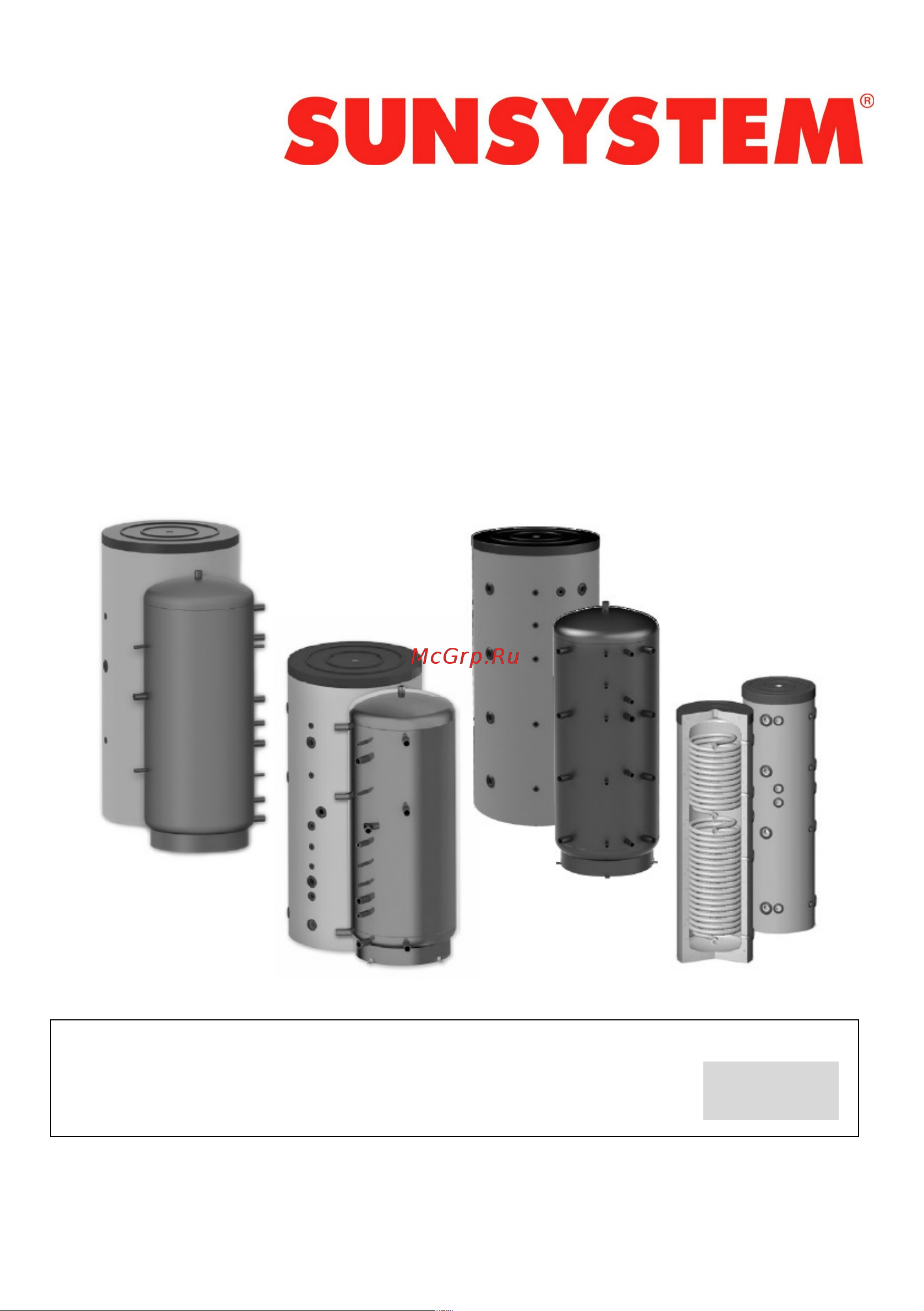 sunsystem  9060015201006 Инструкция к sunsystem 9060015201006 онлайн