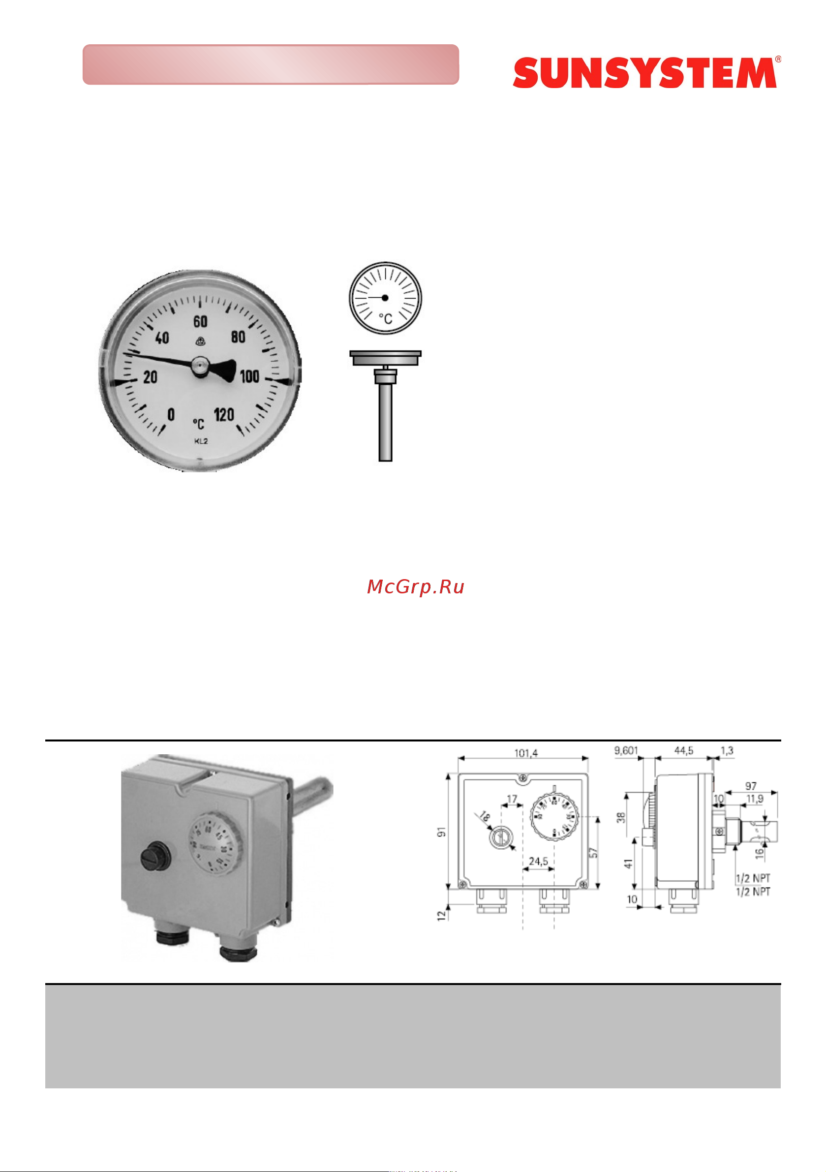 sunsystem  9060015201005 Инструкция к sunsystem 9060015201005 онлайн [10/53] 845279