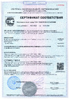 Donatony без сифона, квадратный 900х900х150 0202.323С1 Инструкция