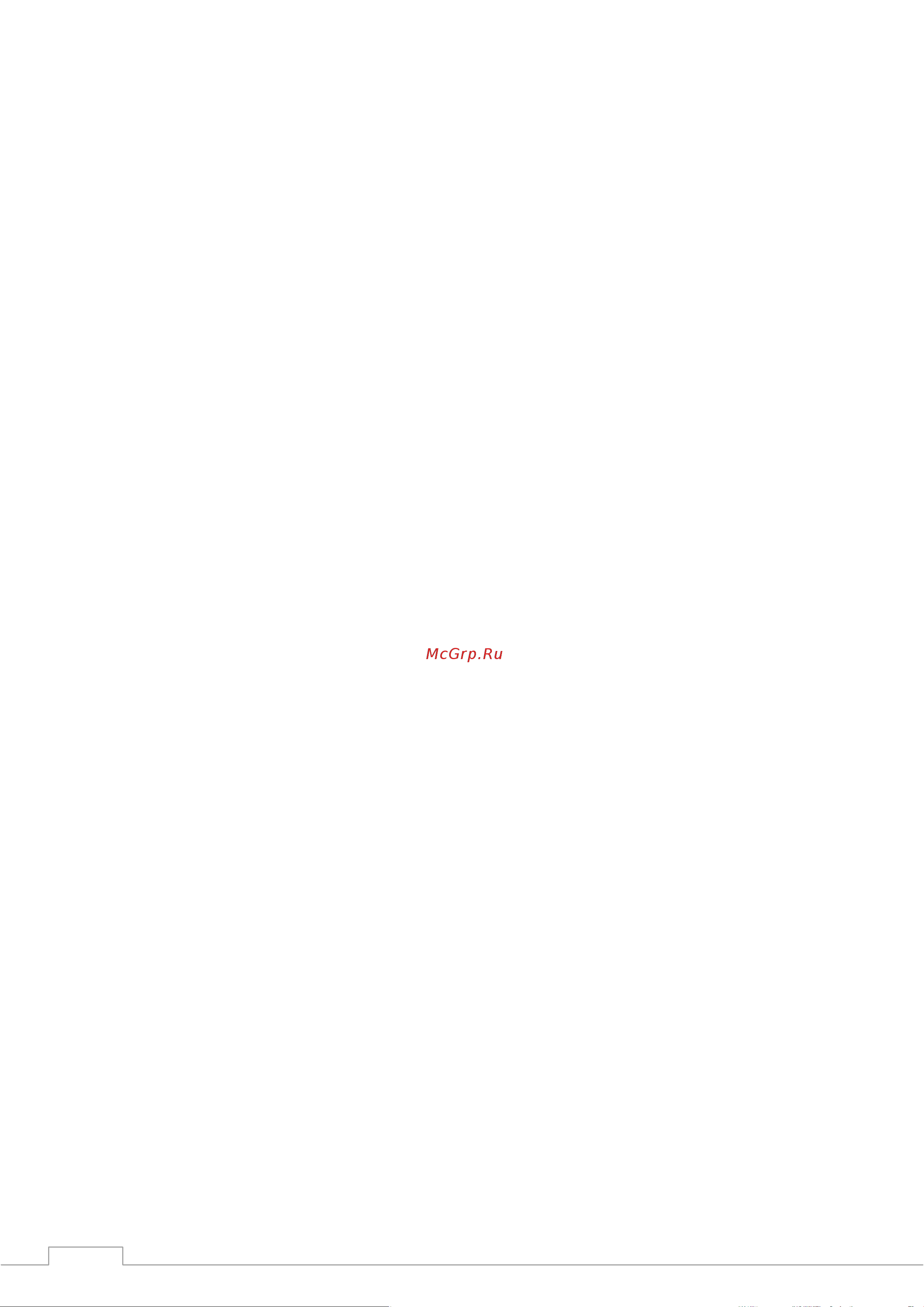 STOUT SDG-0017-004023 Инструкция к STOUT SDG-0017-004023 онлайн [5/6] 845362
