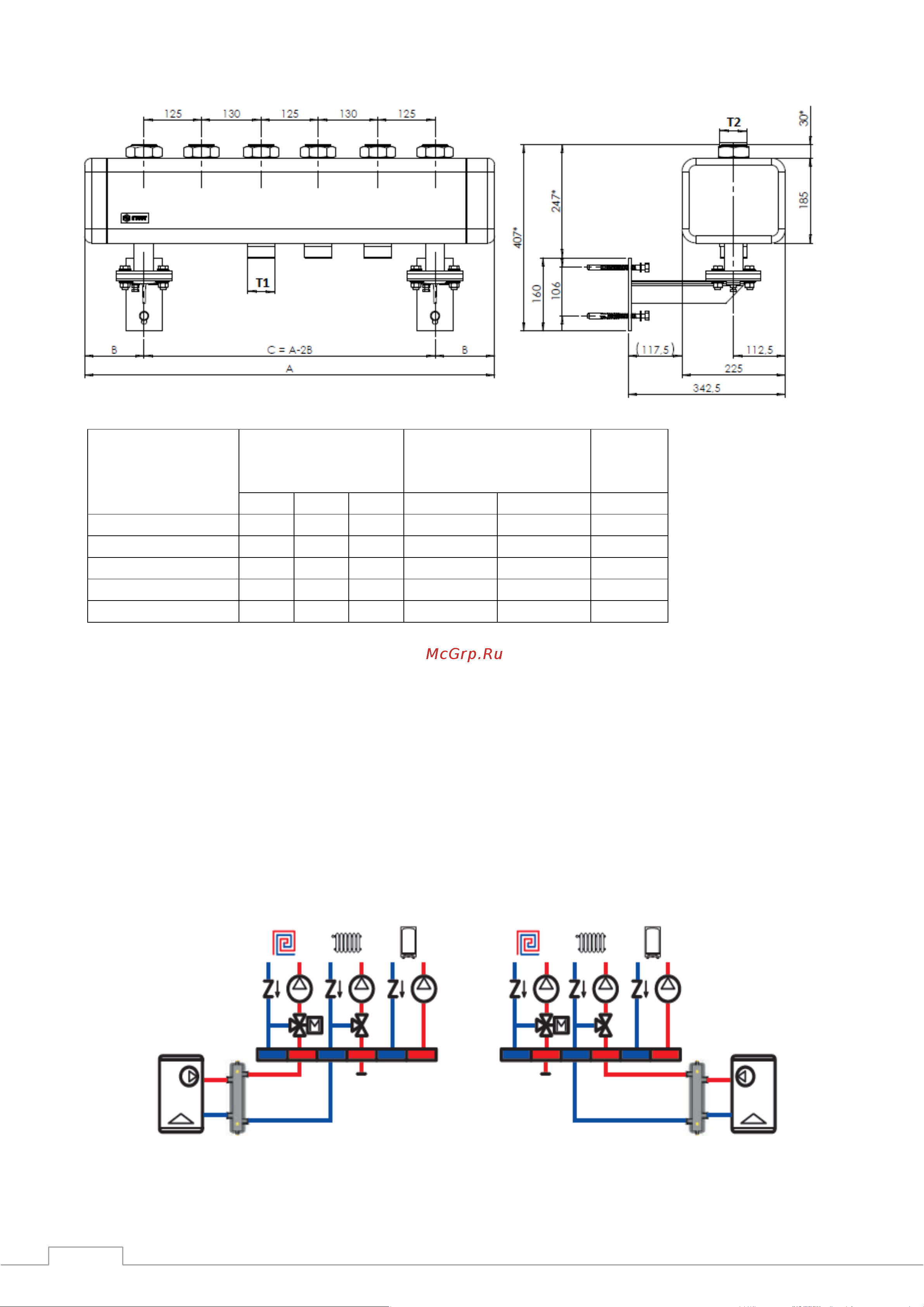 STOUT 3 отопительных контура, в теплоизоляции DN 32 SDG-0016-005003 Инструкция к STOUT SDG-0016-005003 онлайн [3/6] 845363