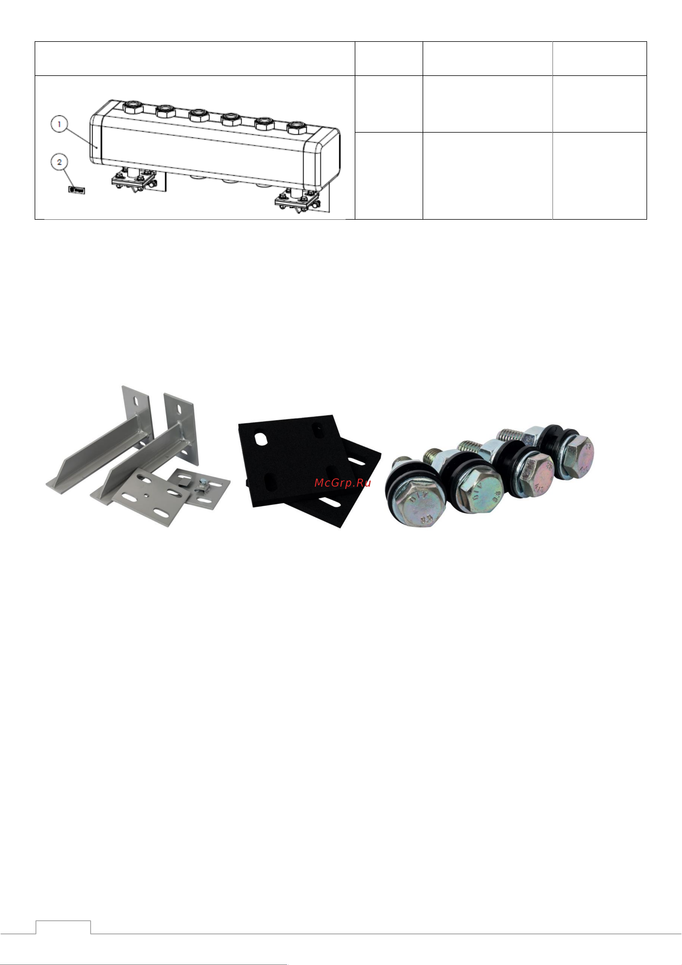 STOUT 3 отопительных контура, в теплоизоляции DN 32 SDG-0016-005003 Инструкция к STOUT SDG-0016-005003 онлайн [4/6] 845363