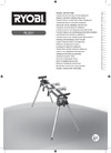Ryobi RLS01 5133001200 Инструкция к Ryobi RLS01