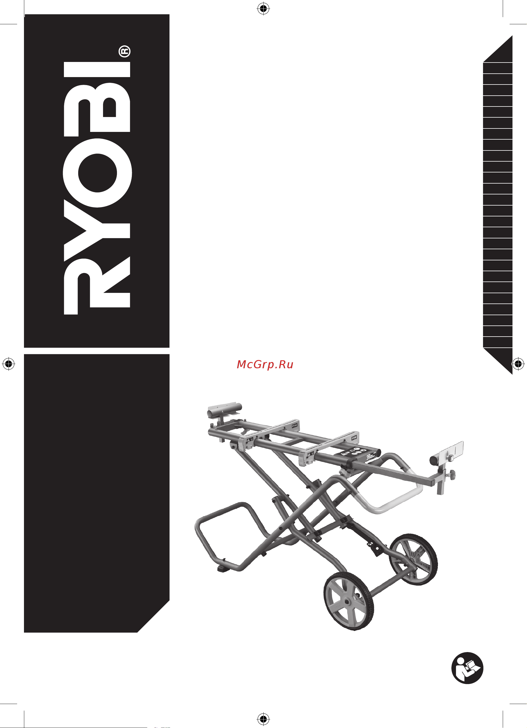 Ryobi RLSW01 5133004826 Инструкция к товару онлайн