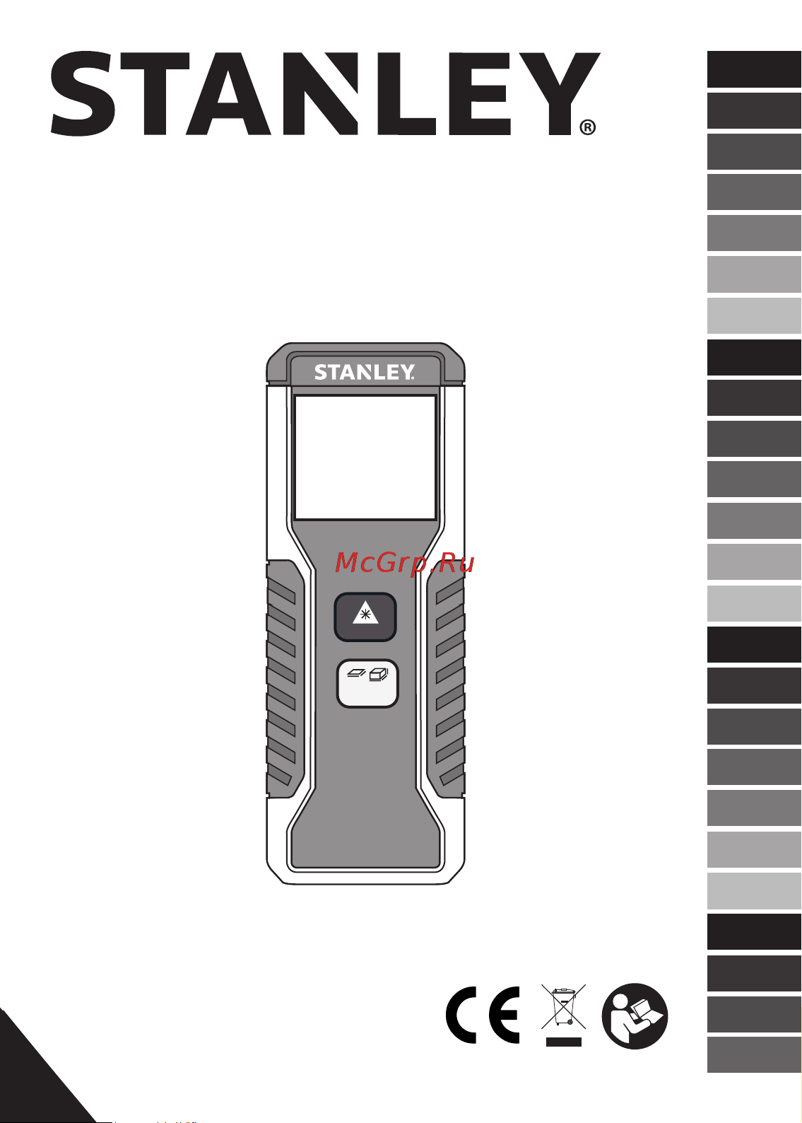 Stanley TLM65 - 20M STHT1-77032 Инструкция к товару онлайн