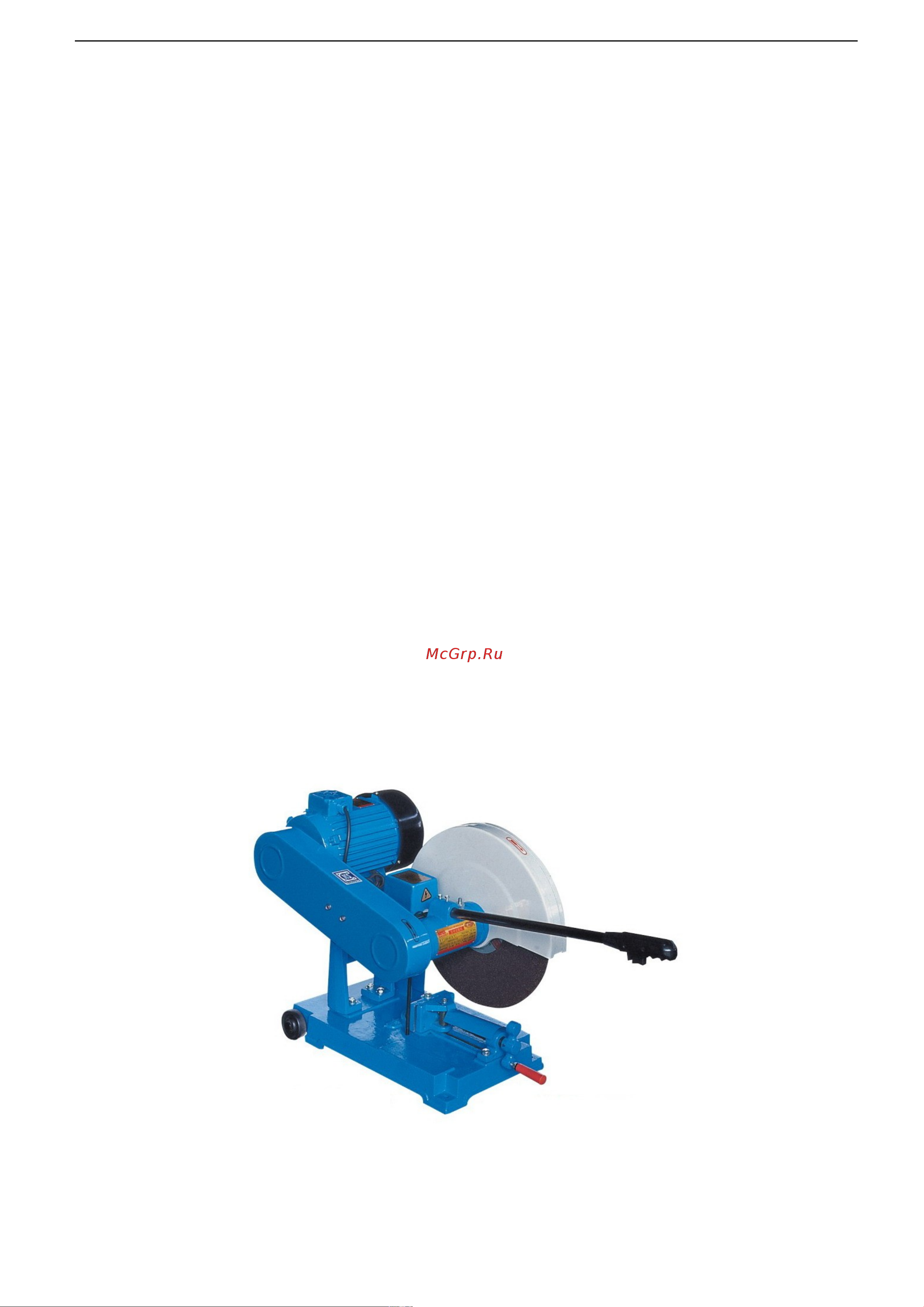 Stalex COM-400T/4 J3GI-400 Инструкция онлайн