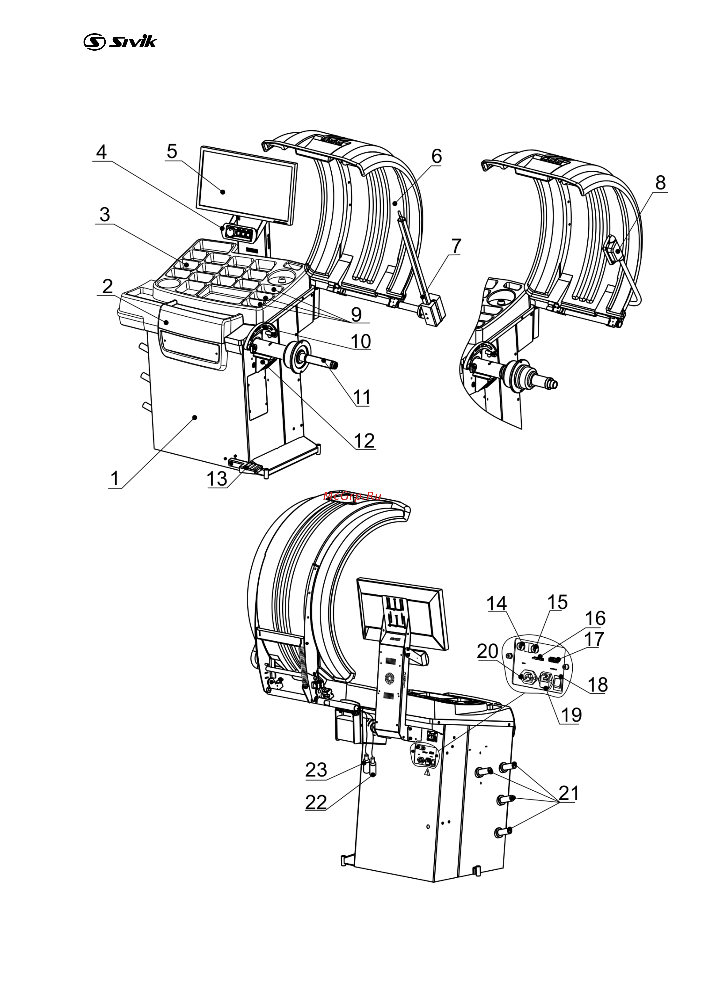 Sivik КС235 АТС электромеханический, красный RAL3020 2000008207829 Инструкция к Sivik КС235 АТС 2000008207829 онлайн [11/63] 845441