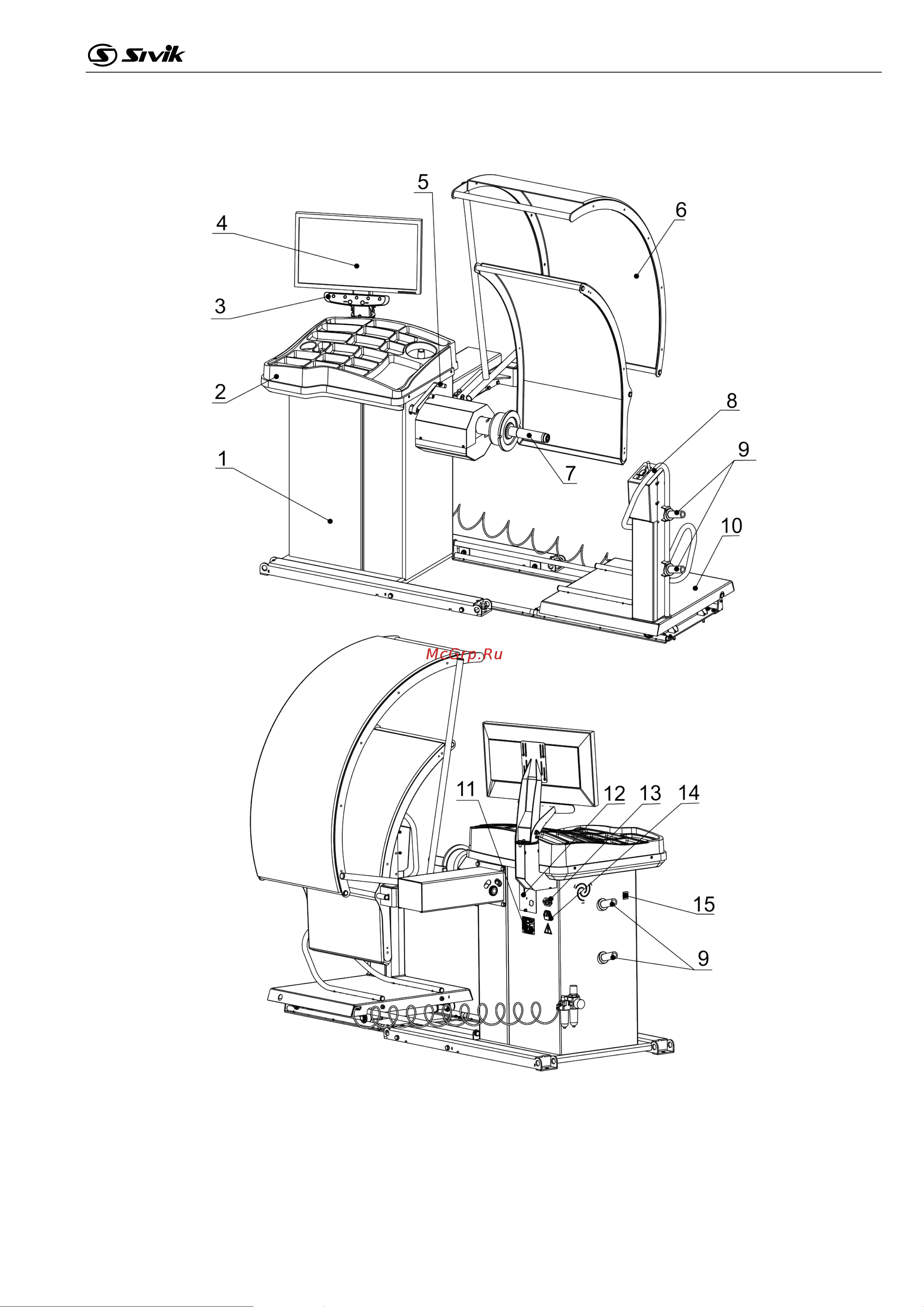 Sivik СБМП-200 Л АТС красный RAL3020 2000008002059 Инструкция к Sivik СБМП-200 Л АТС 2000008002059 онлайн [9/46] 845448