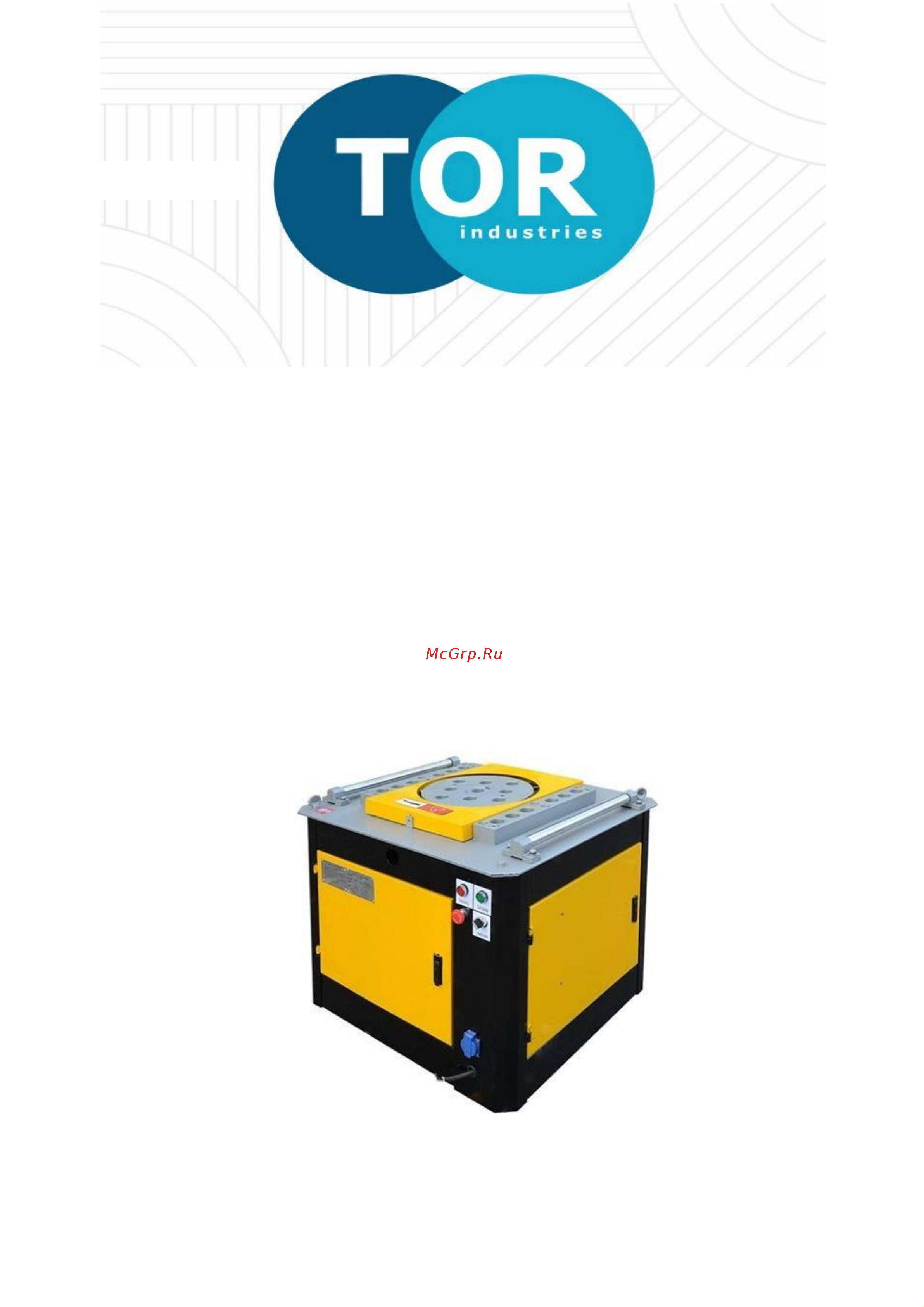 Тор GW40A 40 мм Z 1018821 Инструкция онлайн
