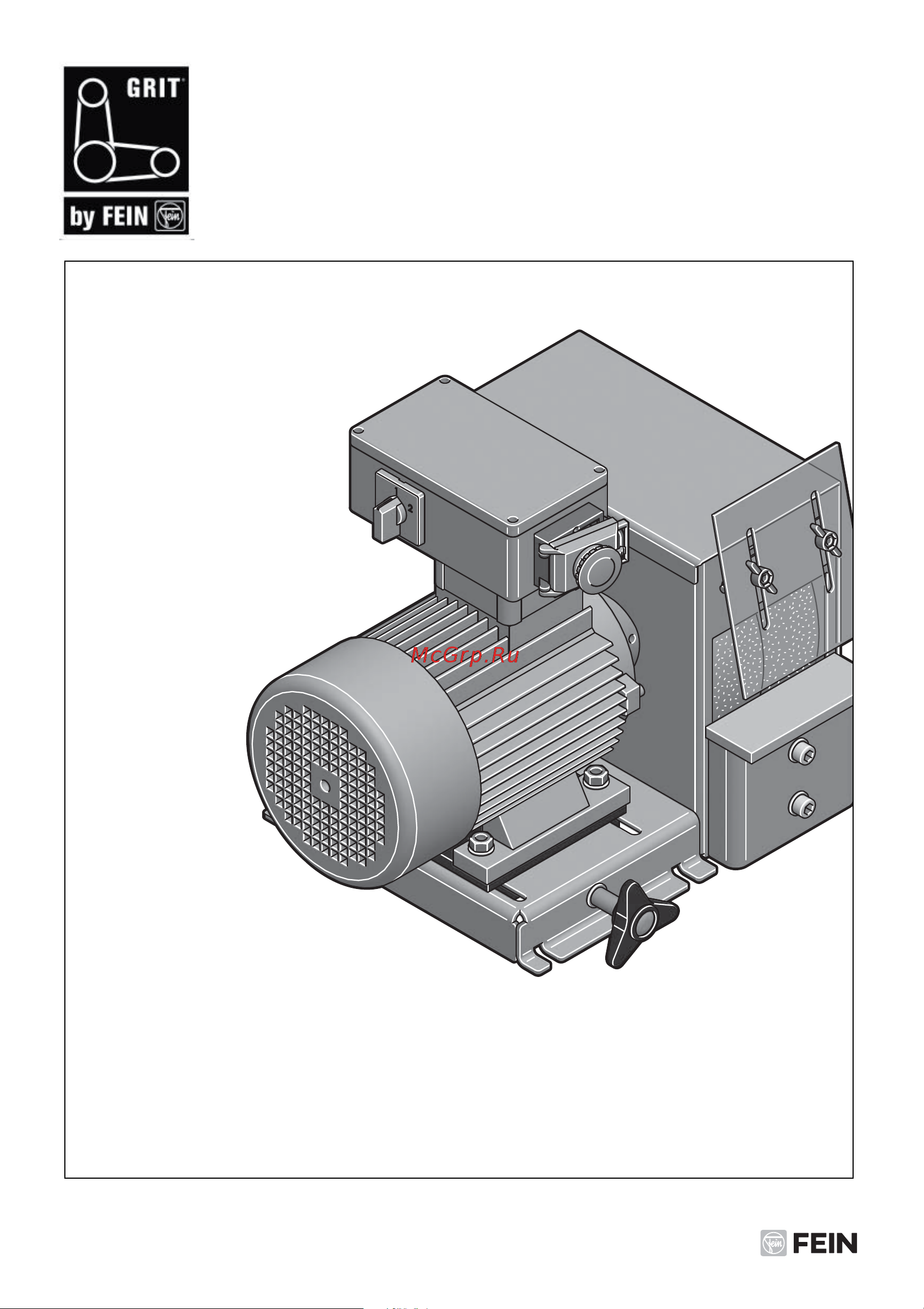 Fein GRIT GIE 79020700403 Инструкция по эксплуатации онлайн