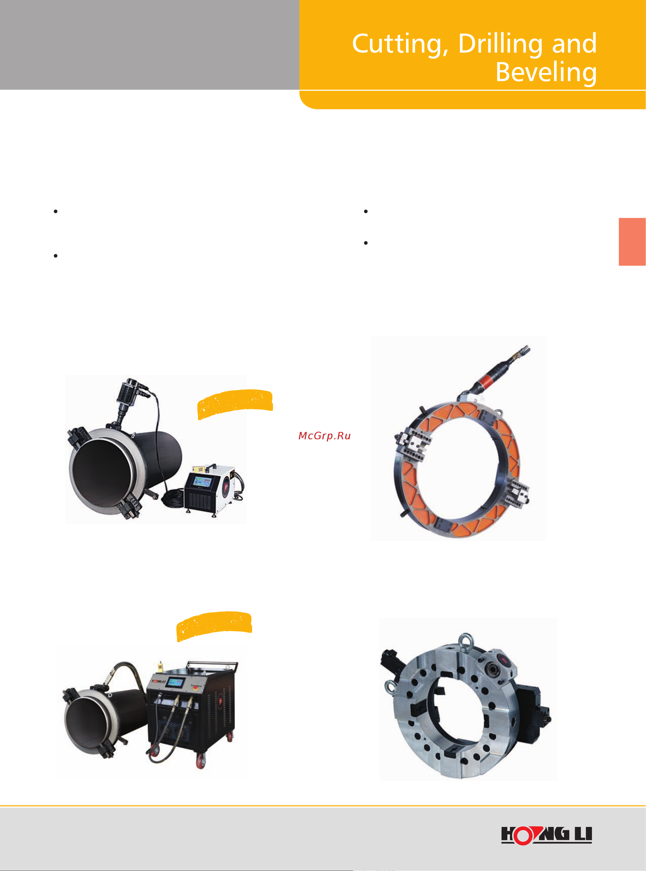 Hongli JK150 310202 Инструкция к Hongli JK150 310202 онлайн [9/18] 845496
