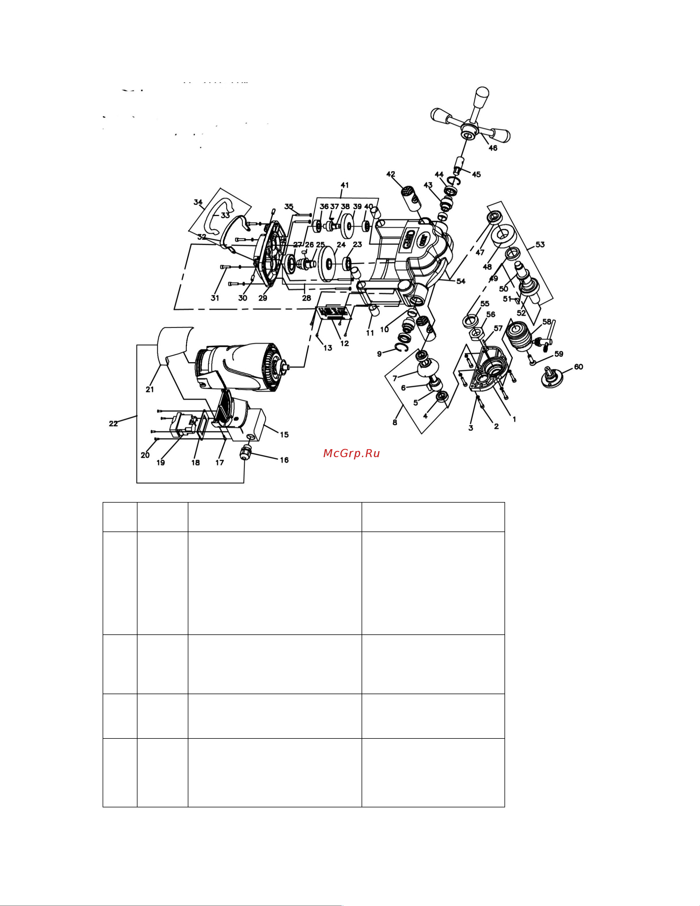Stalex PHC-6 JK150 Инструкция к Stalex PHC-6 JK150 онлайн [14/23] 845497
