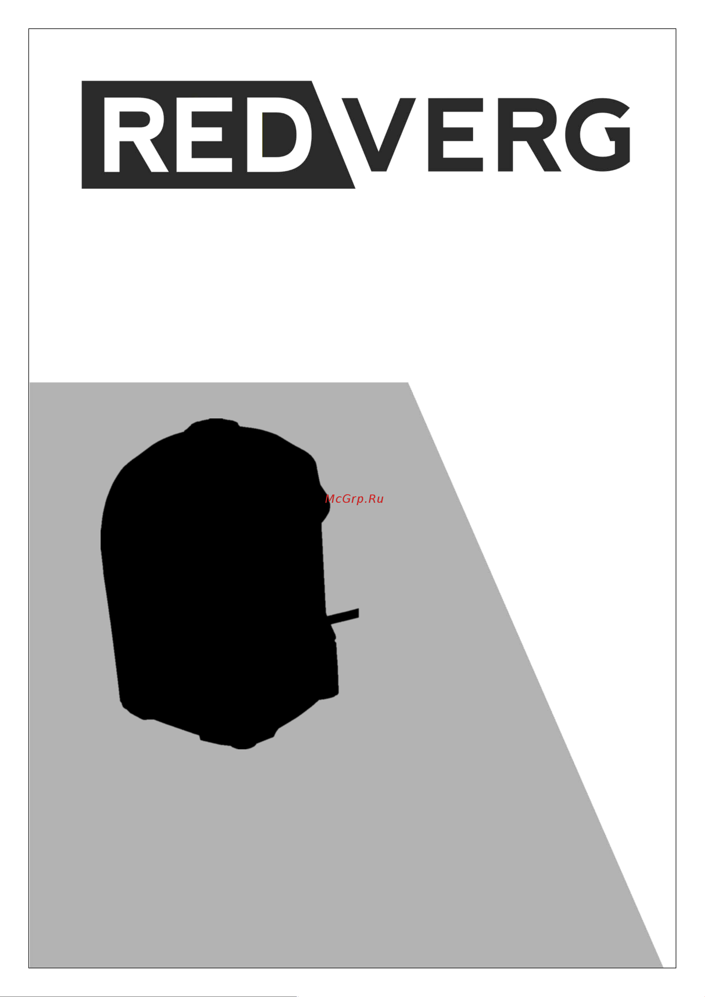 RedVerg RD-DS100 6678253 Инструкция онлайн