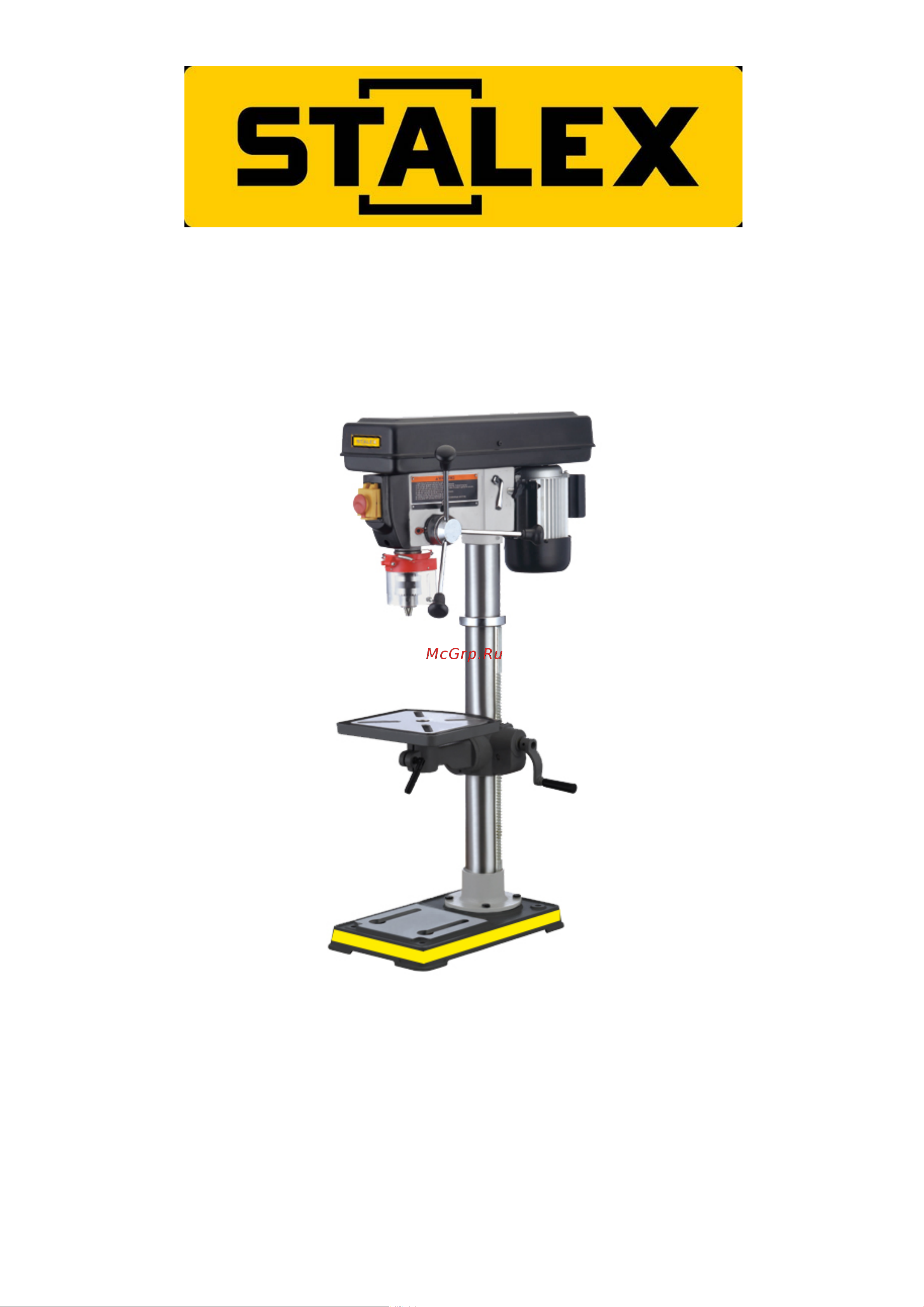 Stalex DP-16, Ø 16 мм, 600 Вт, 220 В, 50 кг DP33016B Инструкция онлайн