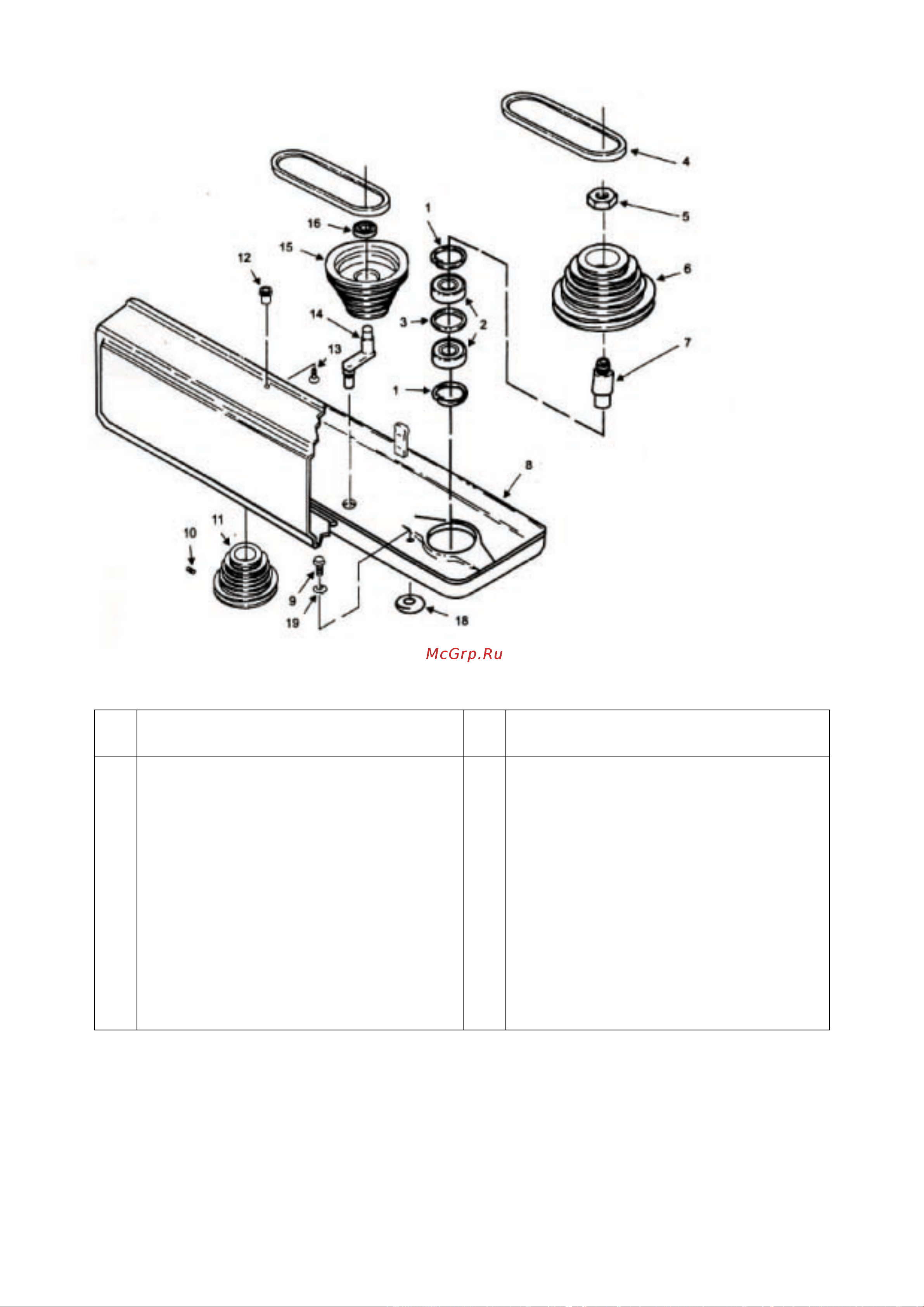 Stalex DP-16, Ø 16 мм, 600 Вт, 220 В, 50 кг DP33016B Инструкция онлайн [11/13] 845514