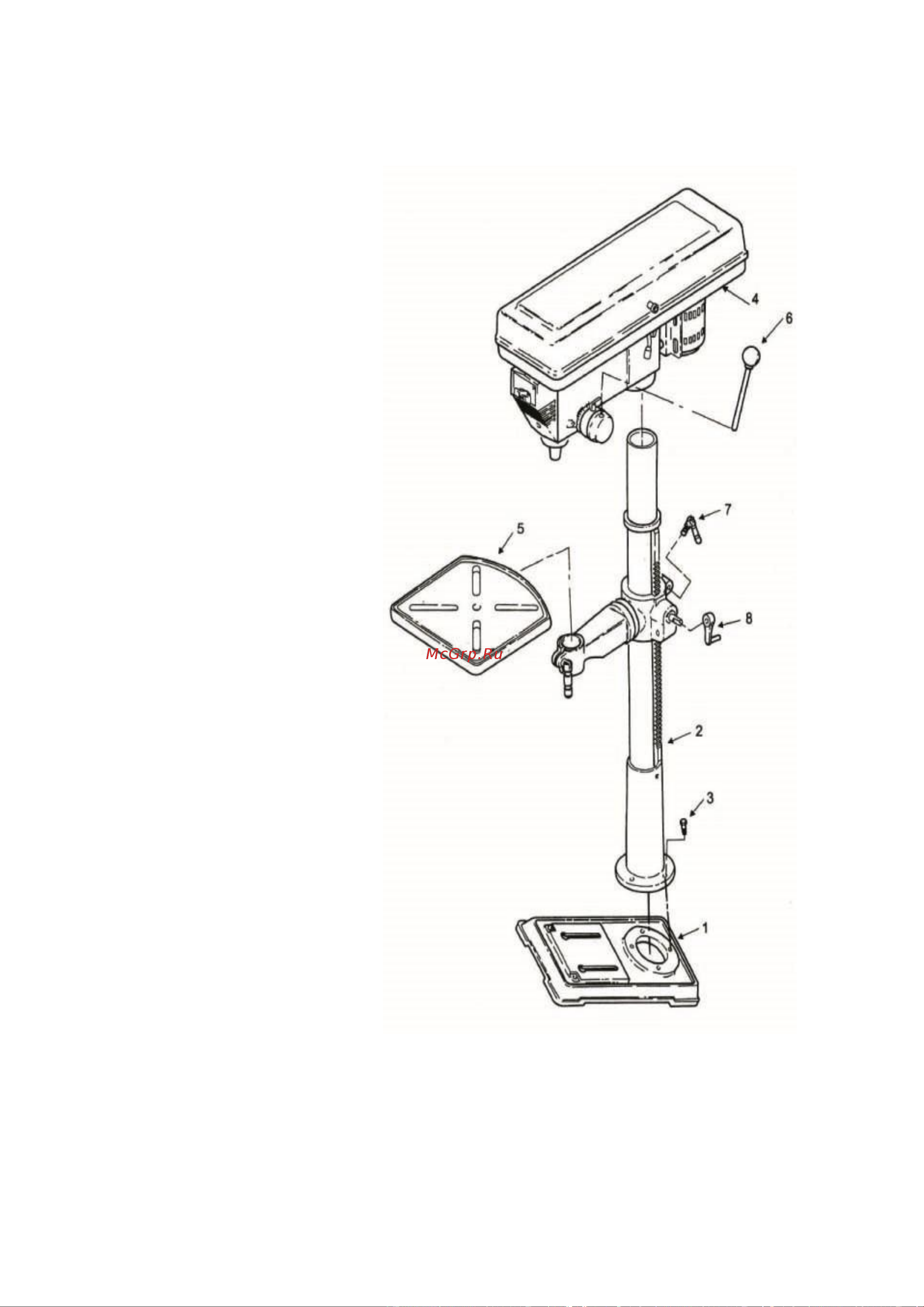 Stalex DP-20, Ø 20 мм, 850 Вт, 220 В, 55 кг DP38016B Инструкция онлайн [11/22] 845515