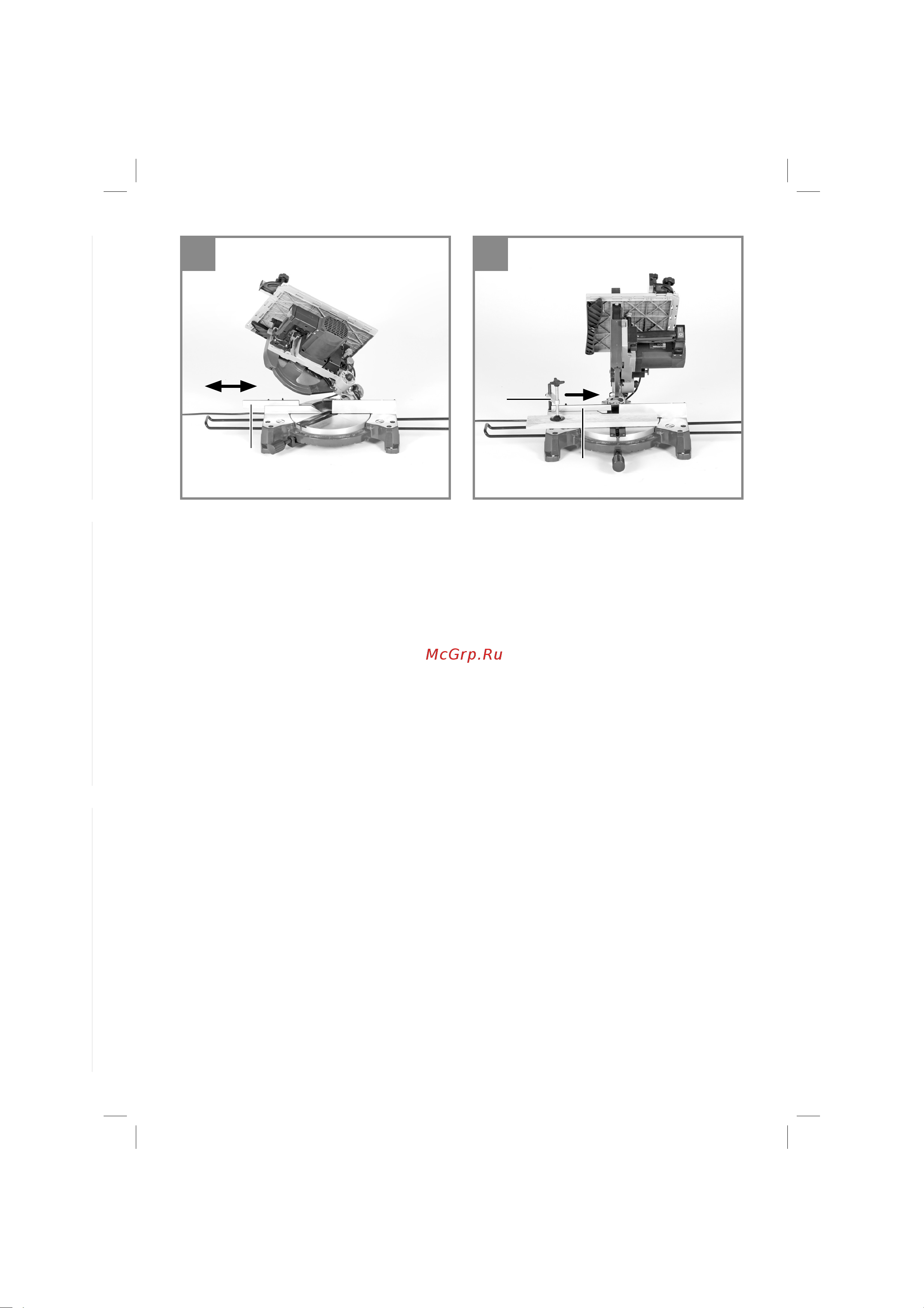 Einhell TC-MS 2112 T 4300317 Инструкция к товару онлайн [7/21] 845598