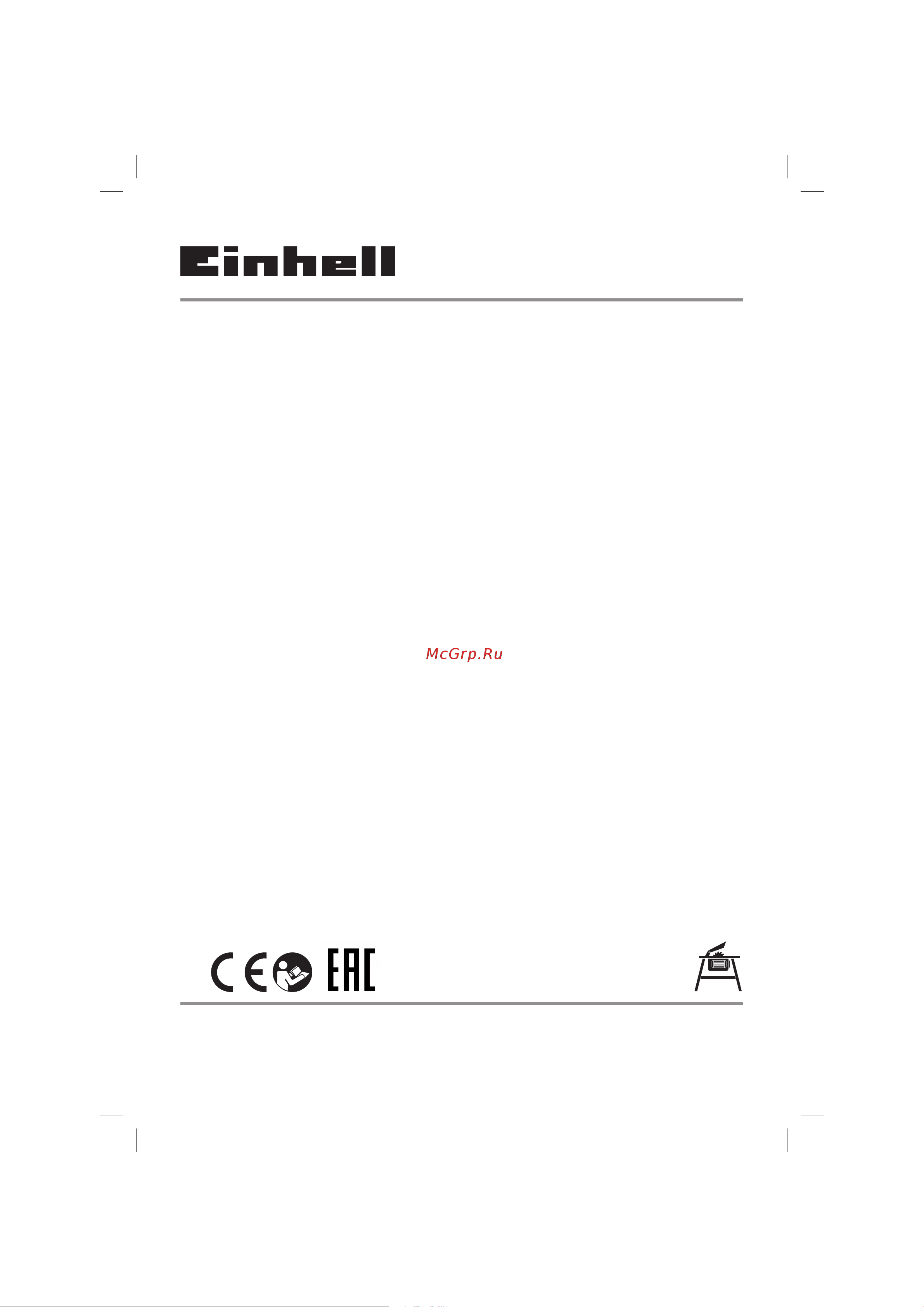 Einhell TC-TS 2225 U, 2200Вт, 254x30мм 4340515 Инструкция к товару онлайн