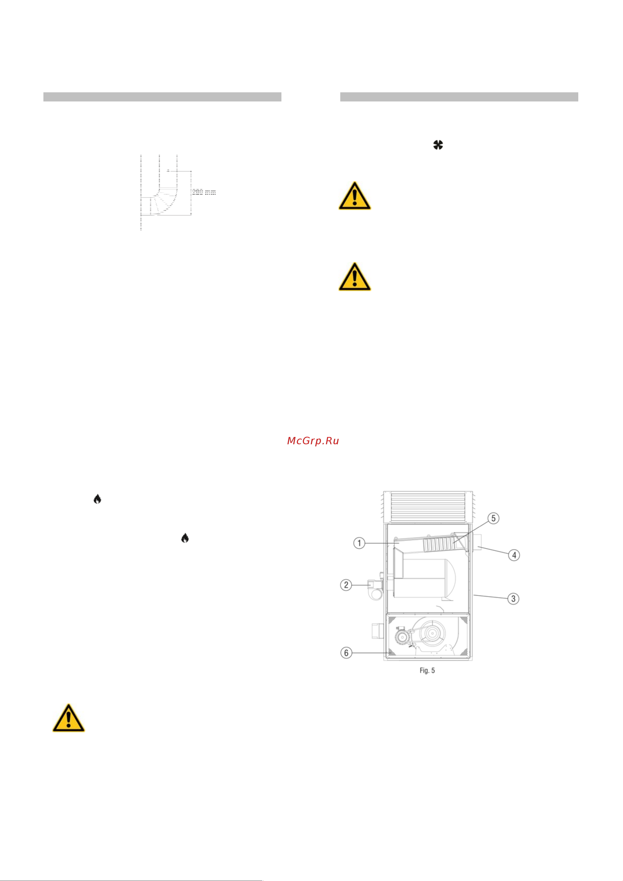 Ballu-Biemmedue SP 100B LPG НС-1079027 Инструкция к Ballu-Biemmedue SP 150 oil онлайн [6/12] 845621