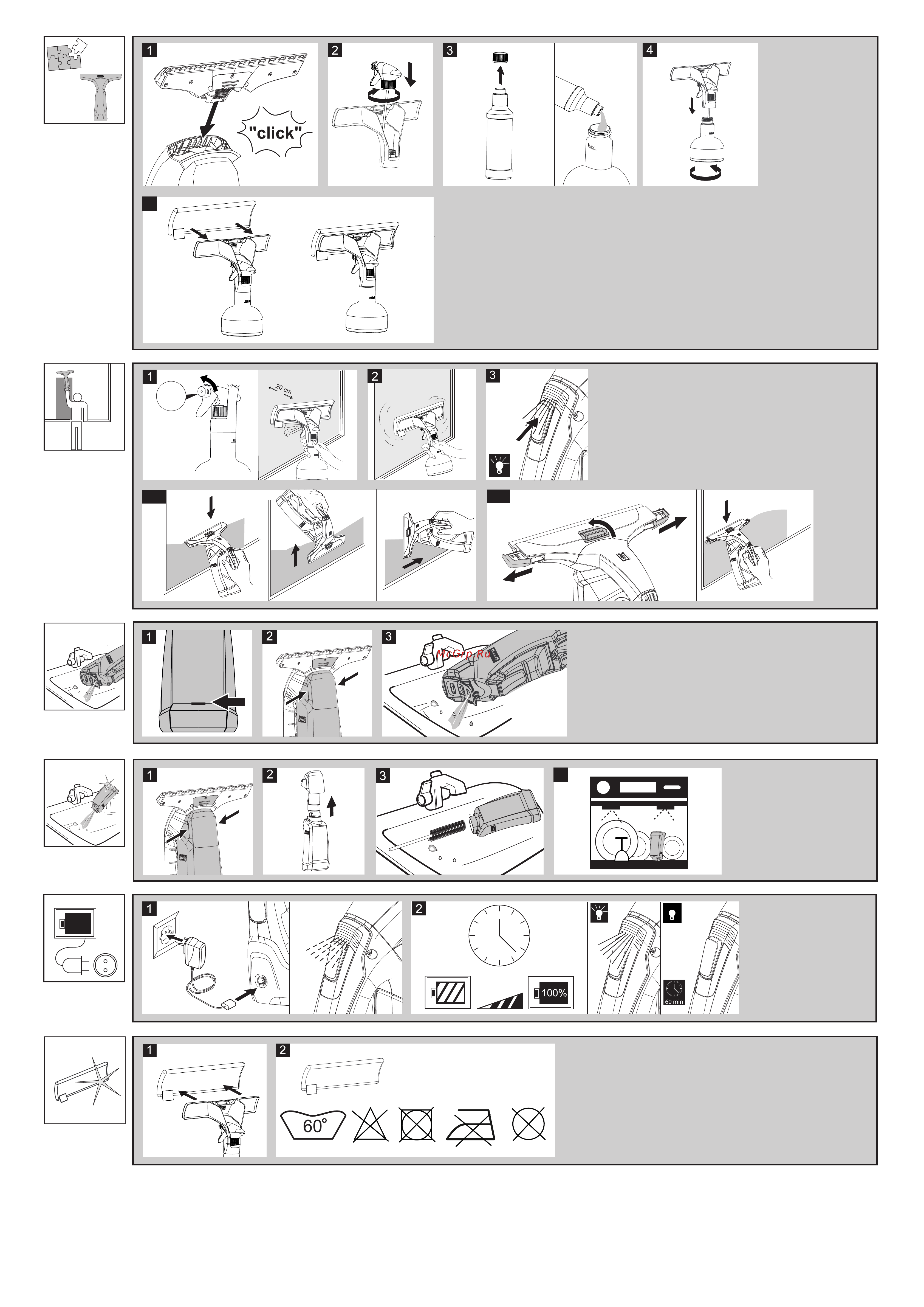 Karcher WVP 10 1.633-550 Инструкция к Karcher WVP 10 1.633-550 онлайн [2/2] 845650