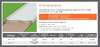 Etiz (диаметр 8 мм; 25 м) 0308025Б Бетонные дорожки