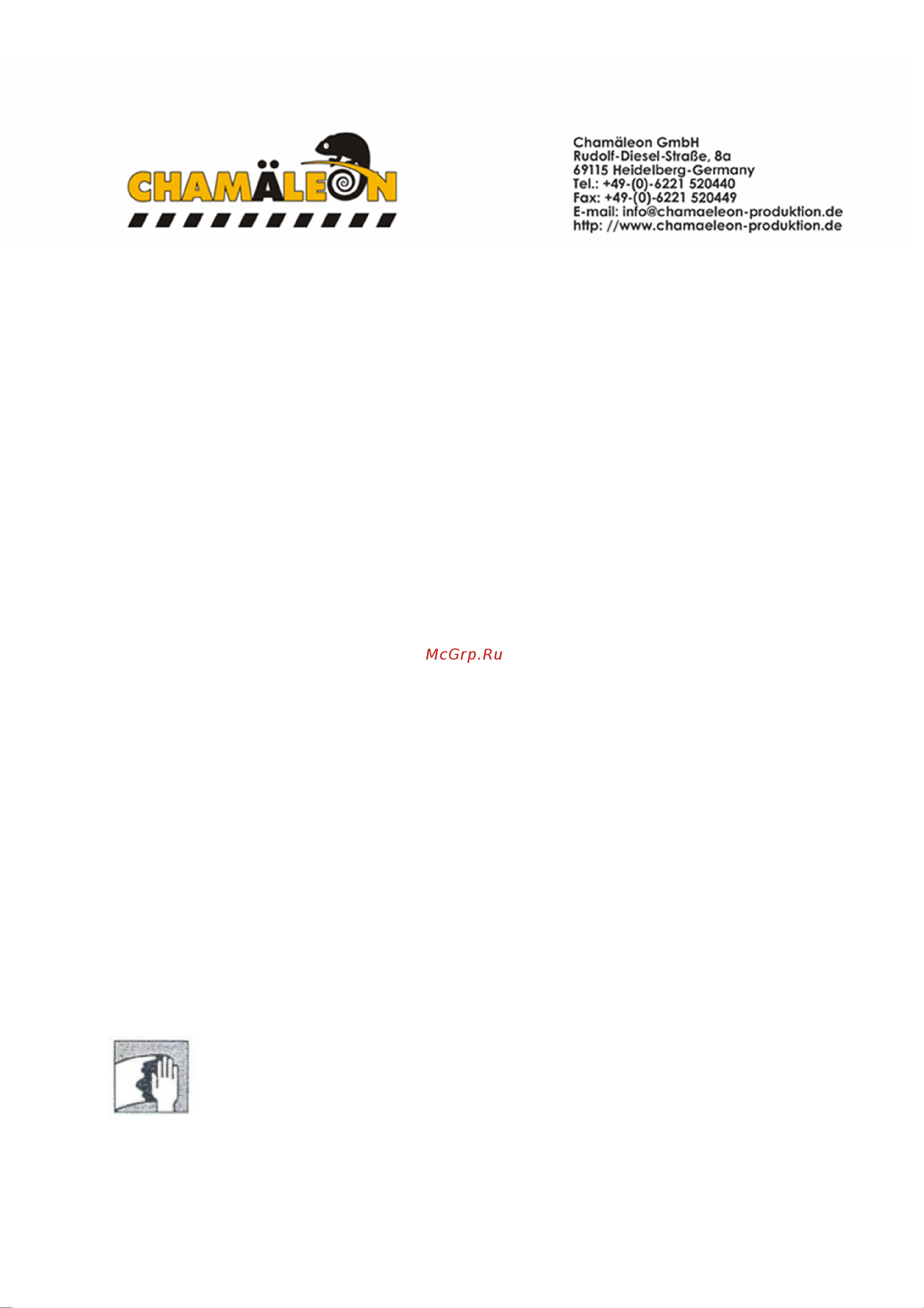 Chamaeleon 0,31 л 37731 Инструкция к Chamaeleon 37731 онлайн