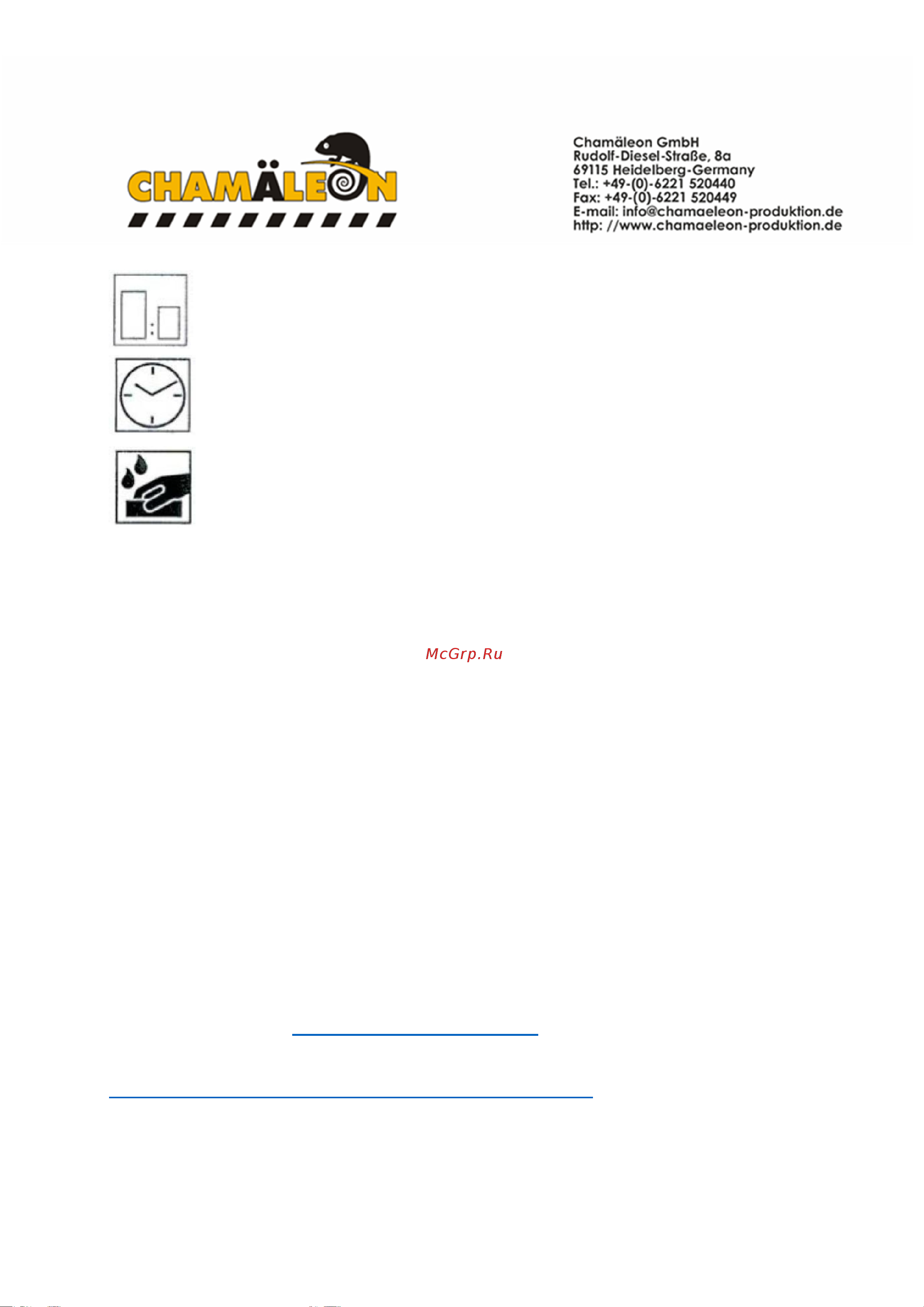 Chamaeleon 0,31 л 37731 Инструкция к Chamaeleon 37731 онлайн [2/2] 845709