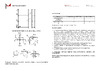 IRONMEBEL Optimus Lite 2200x1000x400 мм., 5 полок M-СУЭ2200x1000x400 Схема сборки