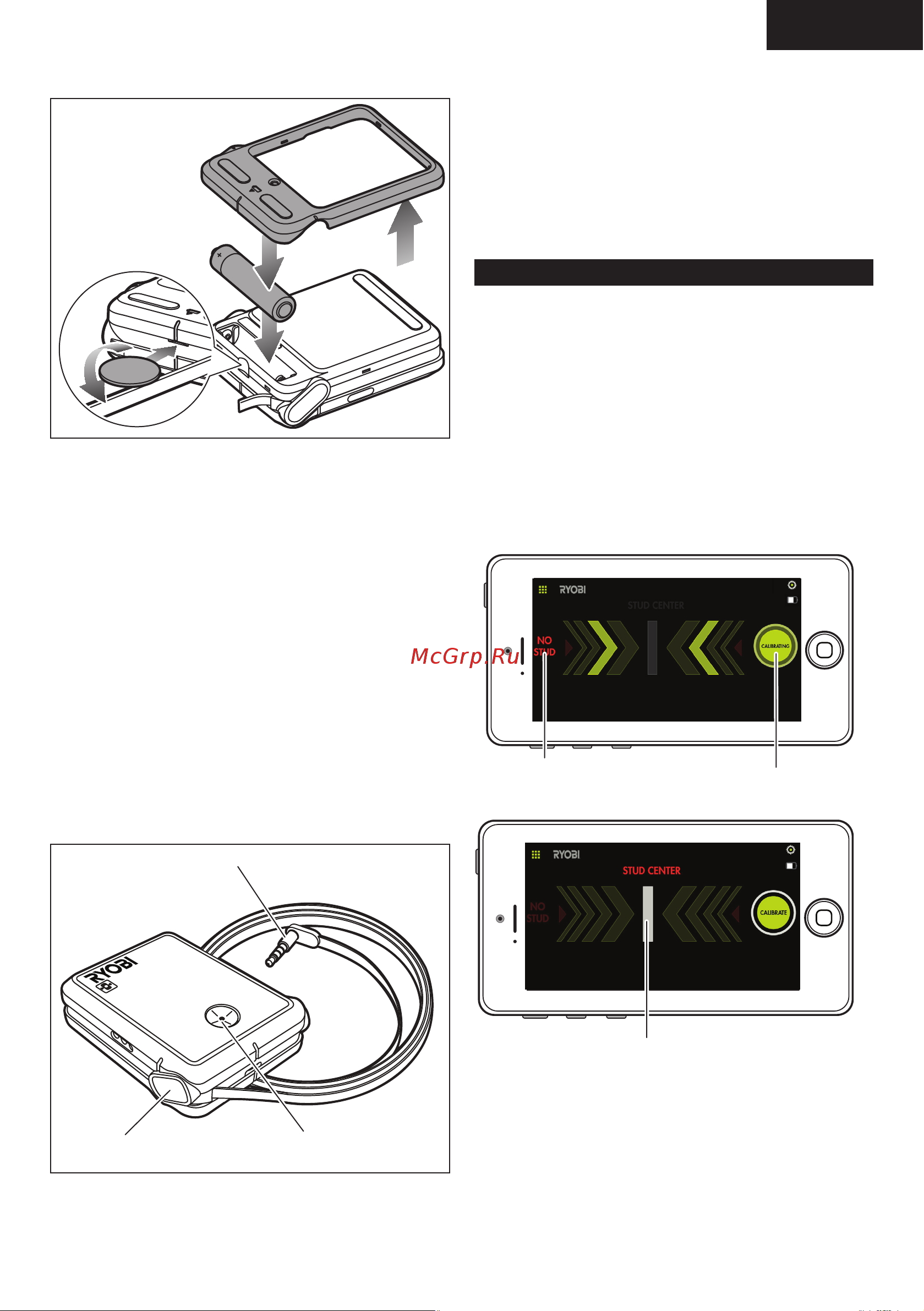 Ryobi PHONEWORKS RPW-5500 5133002379 Инструкция к товару онлайн [3/4] 845836