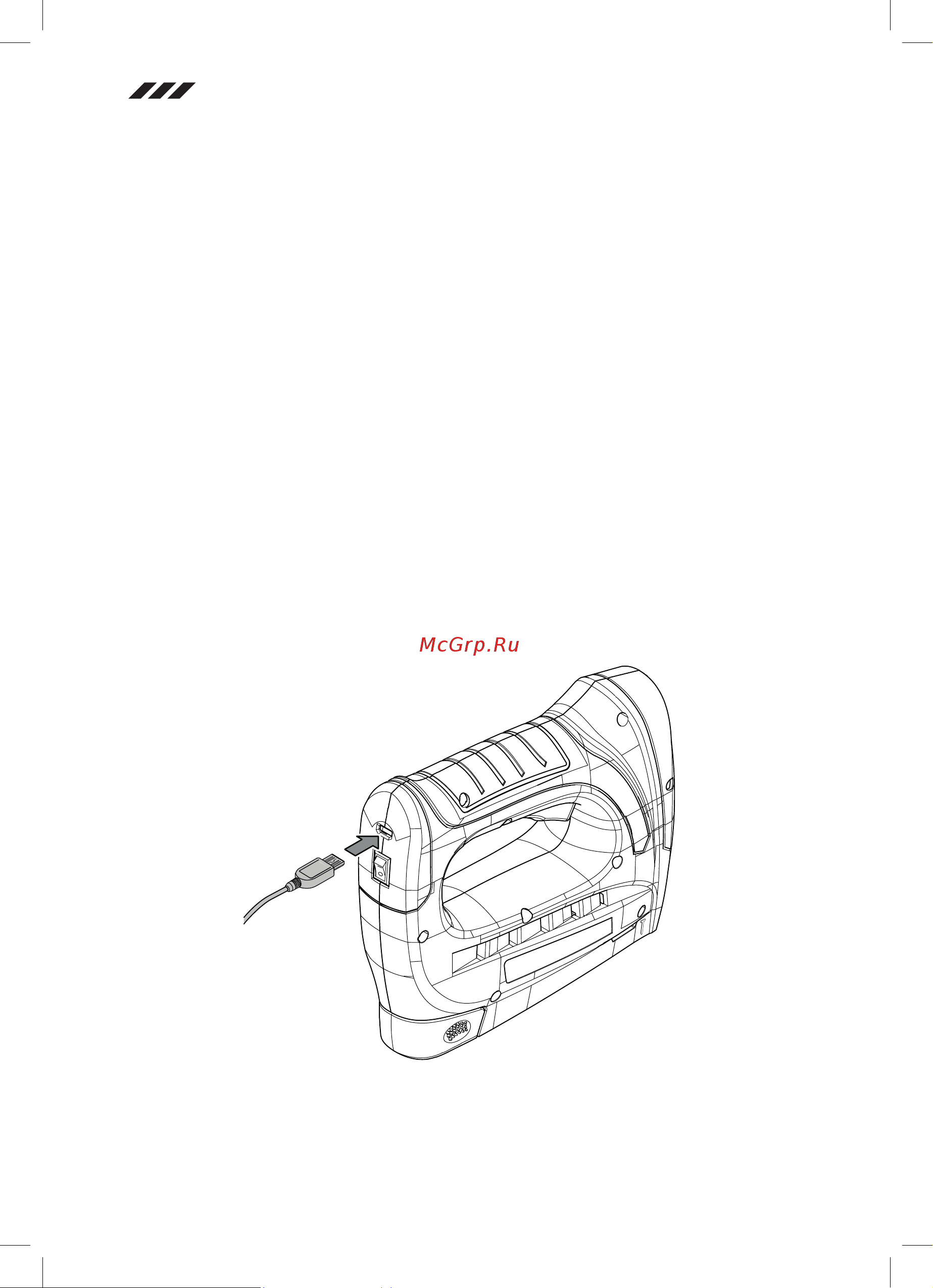 STABILMATIC STA-10-53 Инструкция для аккумуляторного степлера STA-10-53 онлайн [8/16] 845842