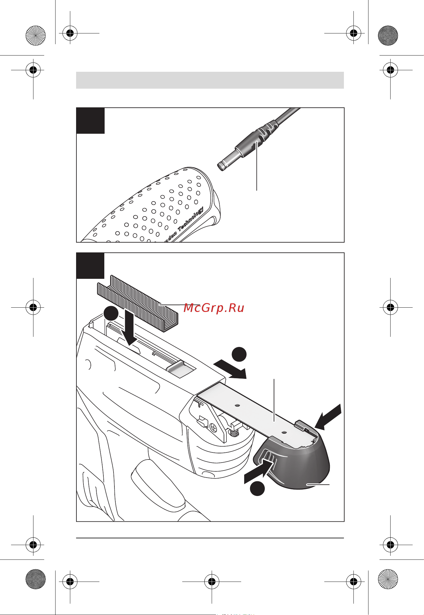 Bosch PTK 3,6 LI Office Set + аксессуары 0.603.968.102 Инструкция к товару онлайн [5/241] 845844