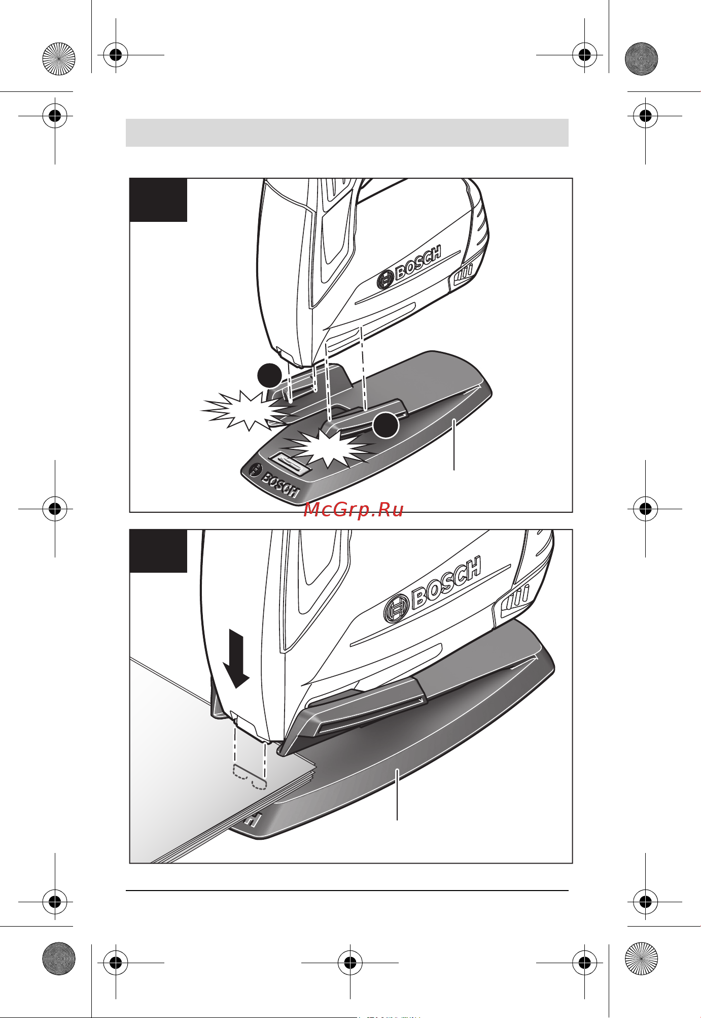 Bosch PTK 3,6 LI Office Set + аксессуары 0.603.968.102 Инструкция к товару онлайн [6/241] 845844