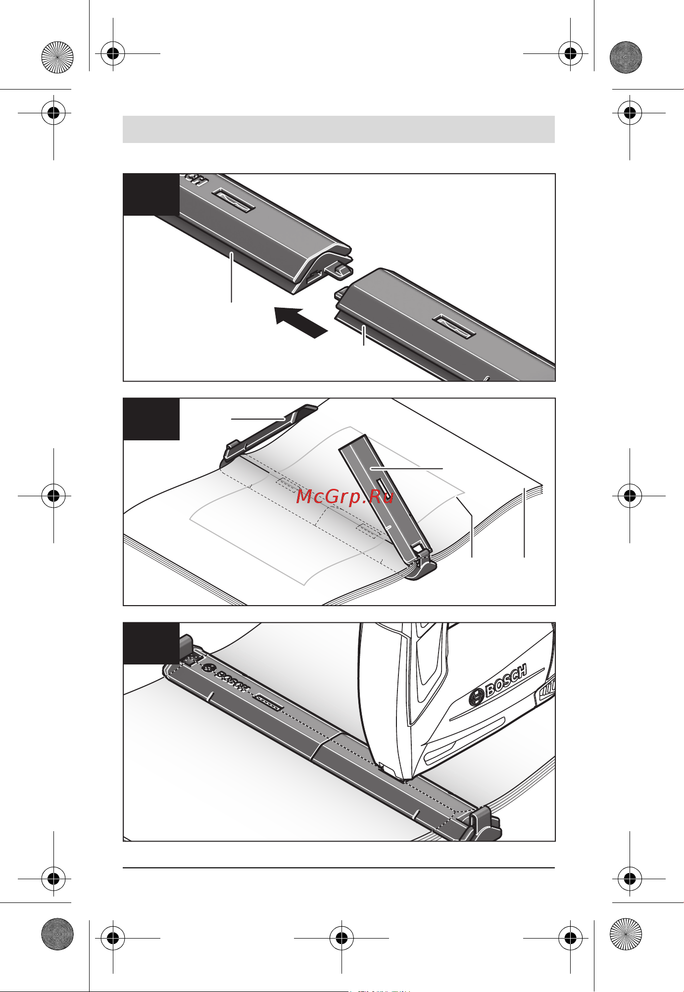 Bosch PTK 3,6 LI Office Set + аксессуары 0.603.968.102 Инструкция к товару онлайн [7/241] 845844