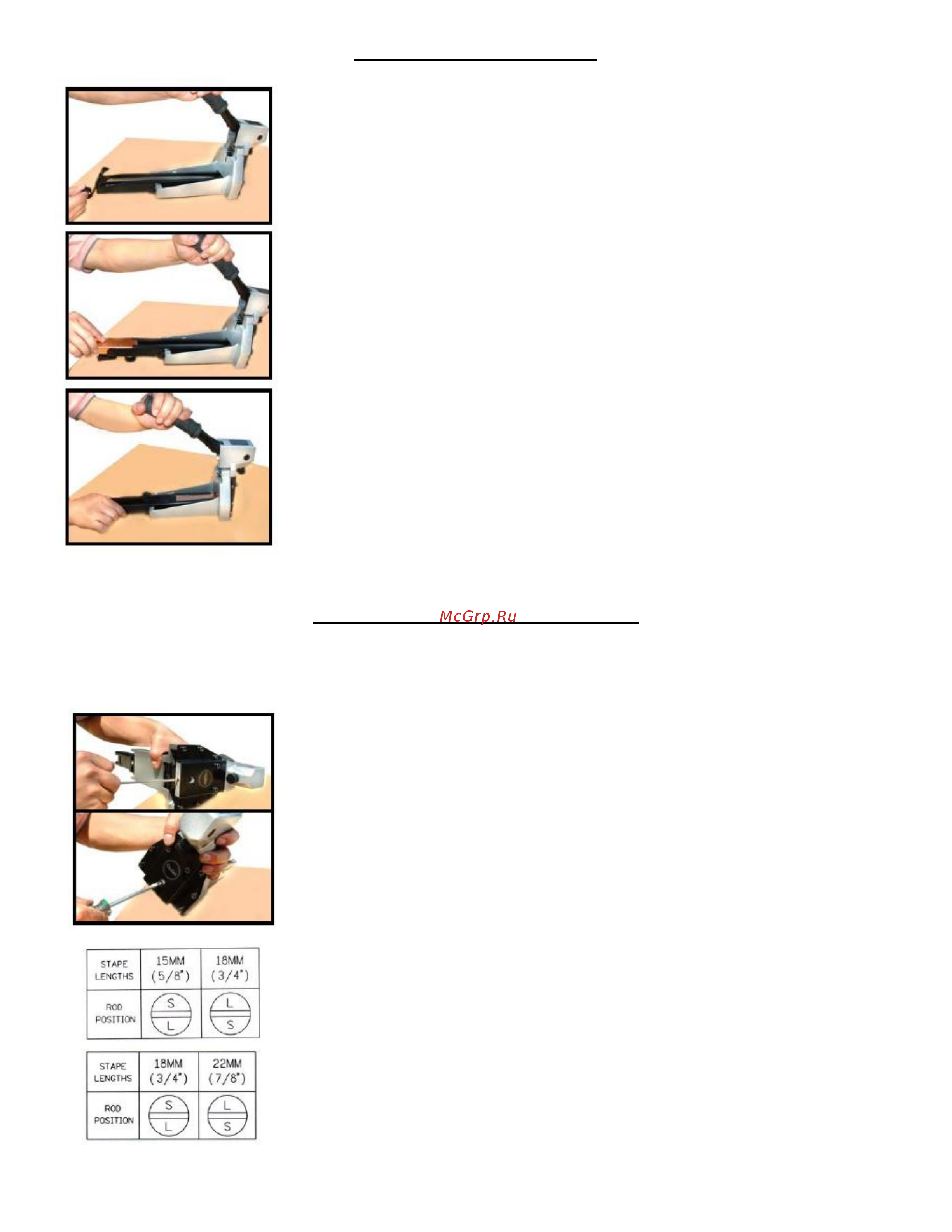 Sumake HCS 35 A 30393 Инструкция к SUMAKE HCS 35 A 30393 онлайн [6/16] 845847