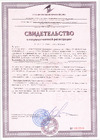 Grass Alpi Expert для цветного белья 10 кг 125395 СГР