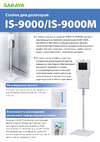 Saraya IS-9000M 77515 Листовка