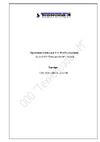 ООО "Технодизайн-М" СБМ-01 40-50л Э-111854 Инструкция к товару