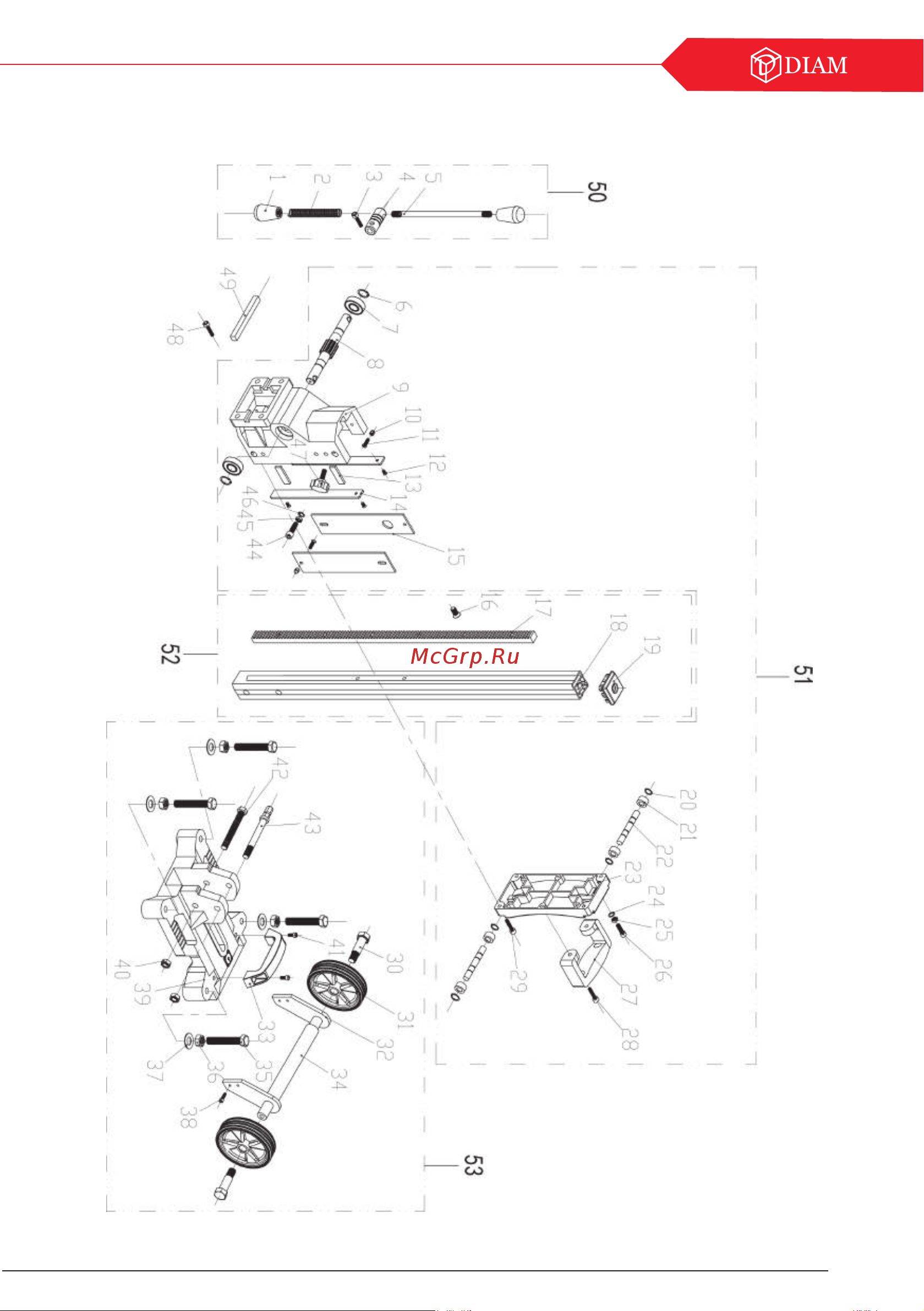 Diam 620098 Инструкция к товару онлайн [11/16] 845921