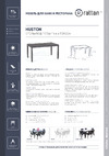 B:rattan Houston белый 9094 Презентация пластикового стола Rattan Huston