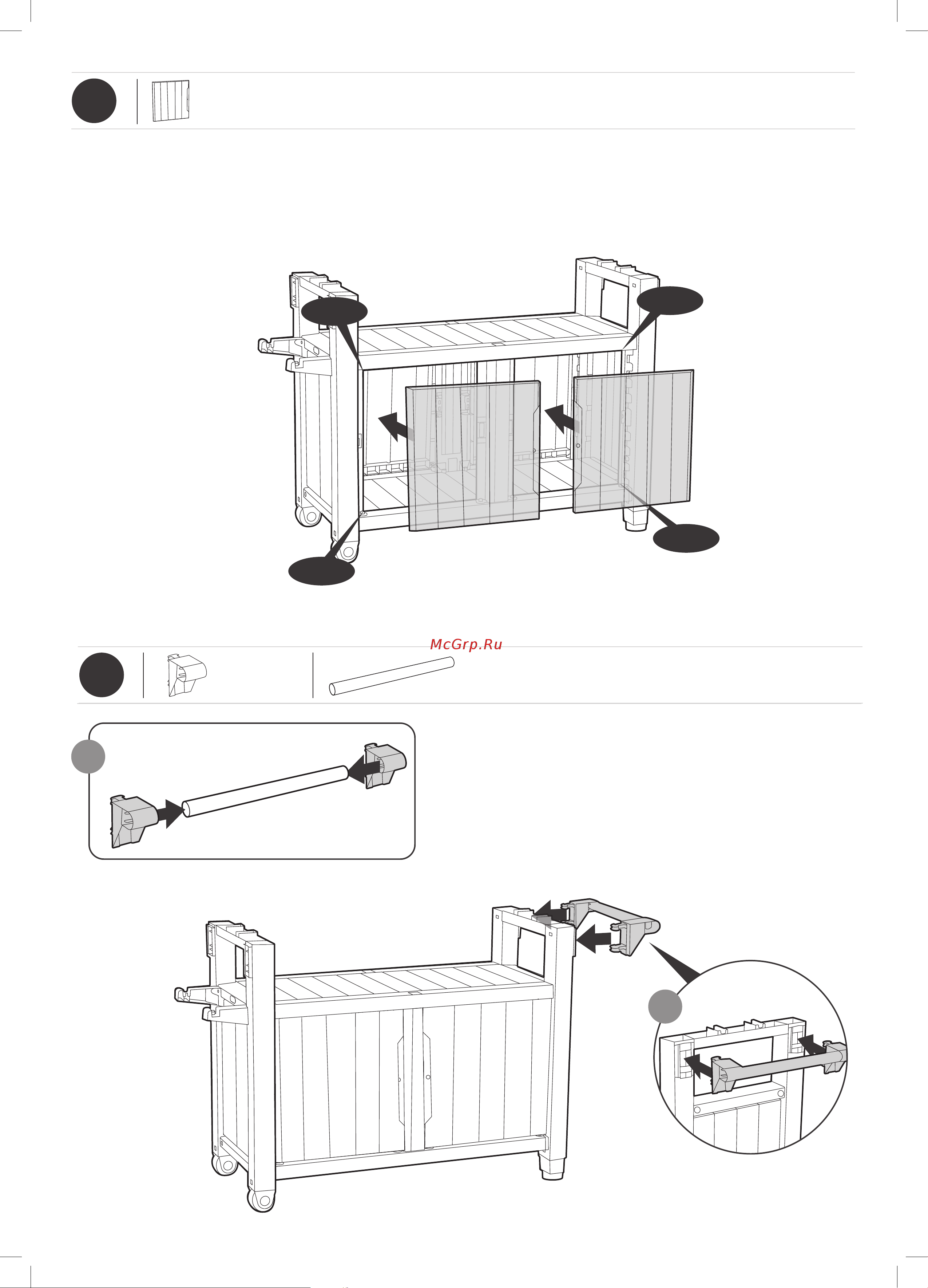 Keter UNITY XL 207 L 590 коричневый 230409 Инструкция к Keter UNITY XL 207 L Brown 590 230409 онлайн [10/20] 845987