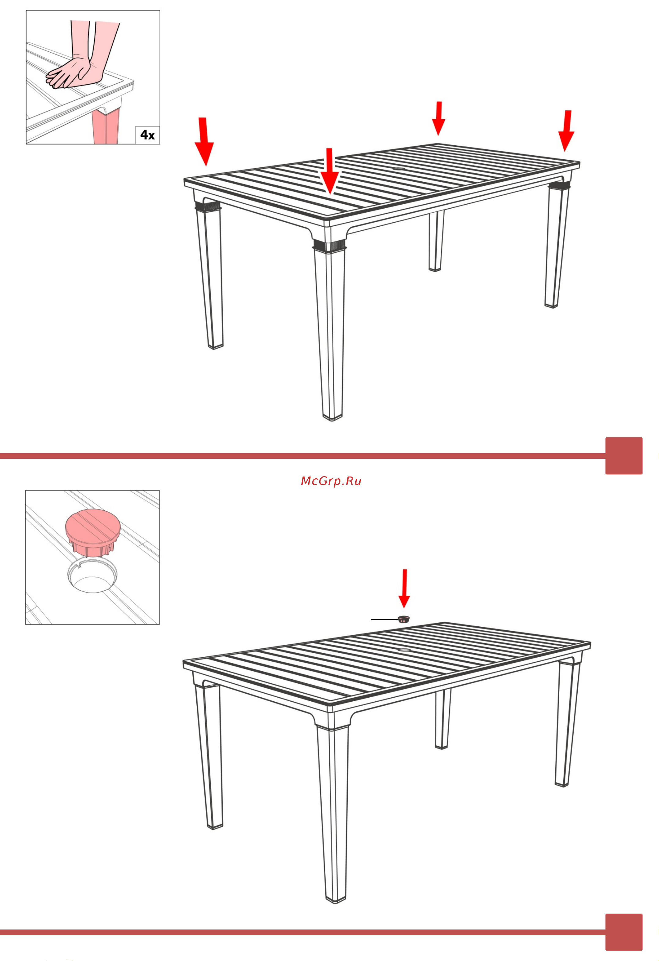 Keter Futura Graphite 206978 Инструкция к Keter Futura Graphite 206978 онлайн [4/5] 845991