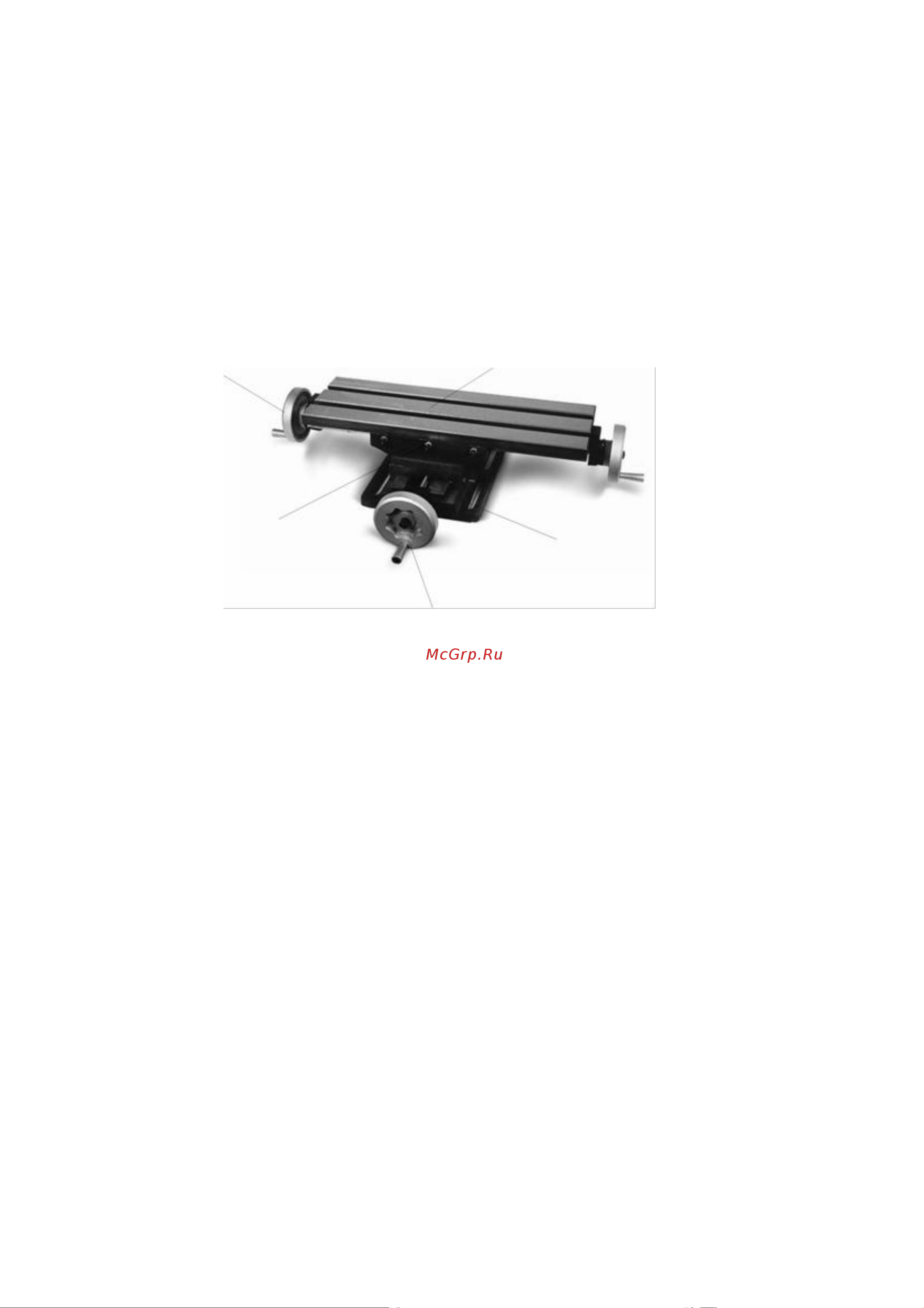 Proma 25005758 Инструкция онлайн [3/9] 845997