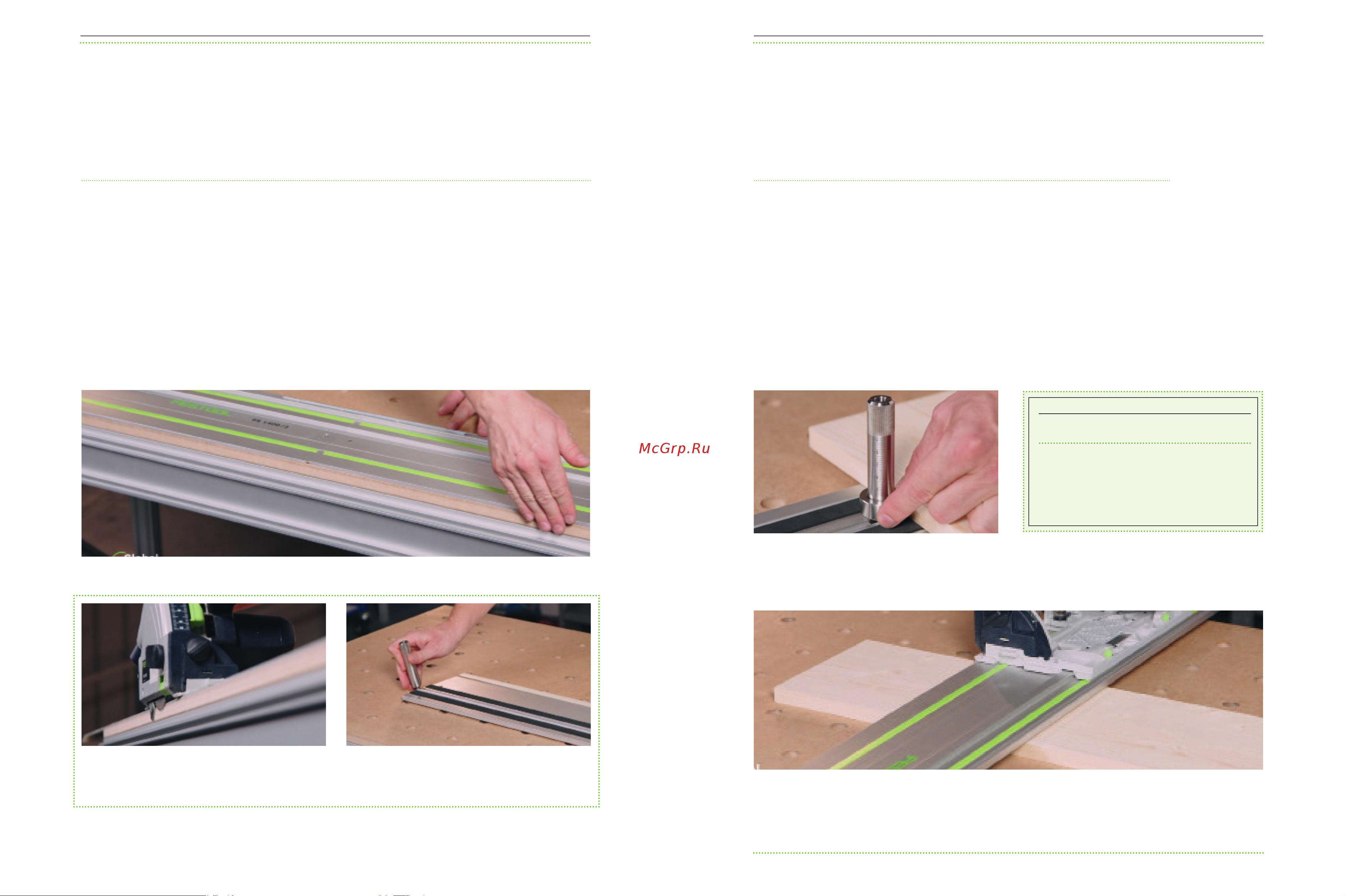 GlobalTOOLS GT WB 733x1945 мм (компл. maxi), включает комплект Maxi Kit, 48 кг, GT-004-105-0002 Буклет продукции GlobalTOOLS онлайн [6/21] 846005