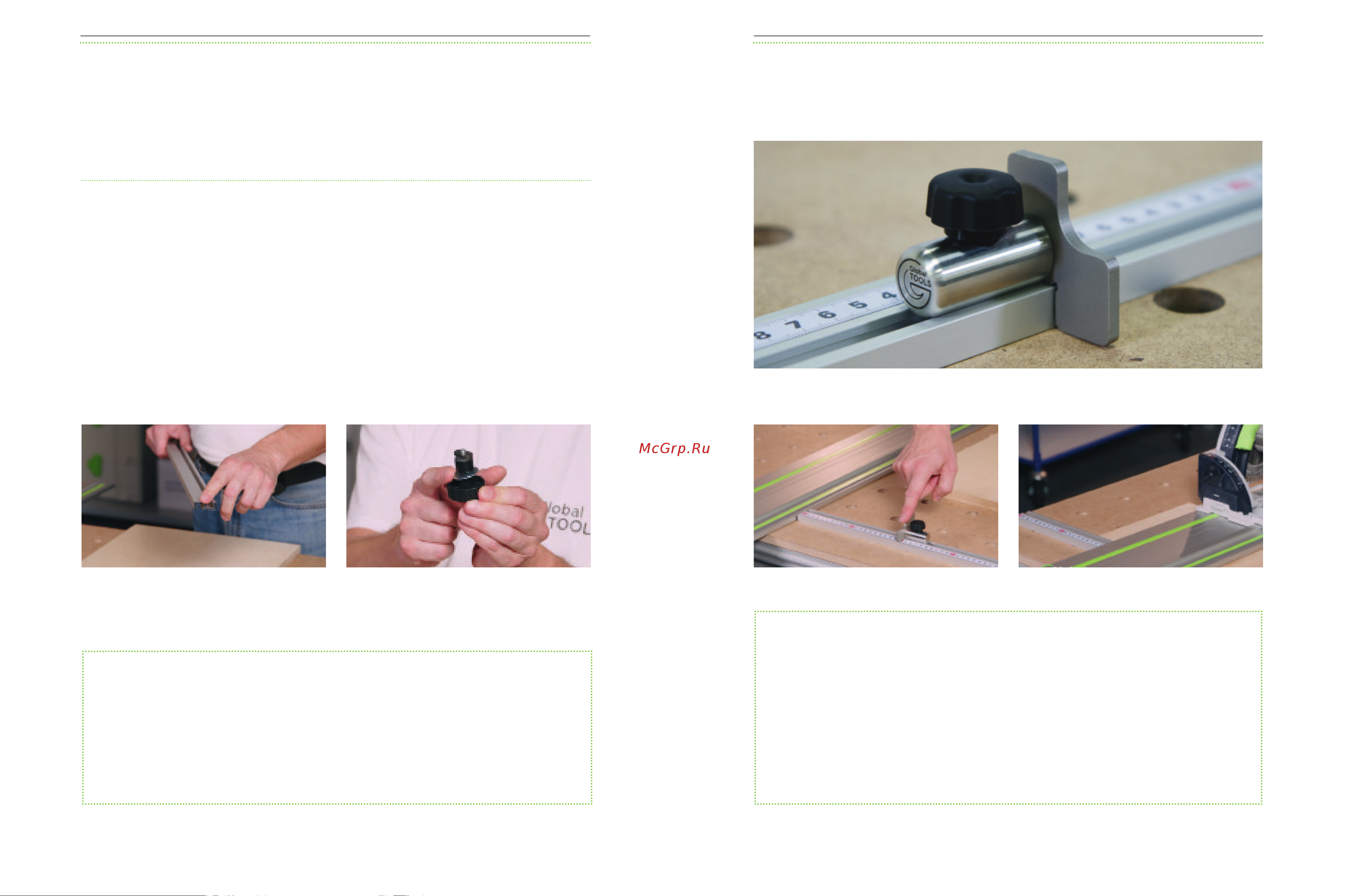 GlobalTOOLS GT WB 733x1945 мм (компл. maxi), включает комплект Maxi Kit, 48 кг, GT-004-105-0002 Буклет продукции GlobalTOOLS онлайн [7/21] 846005