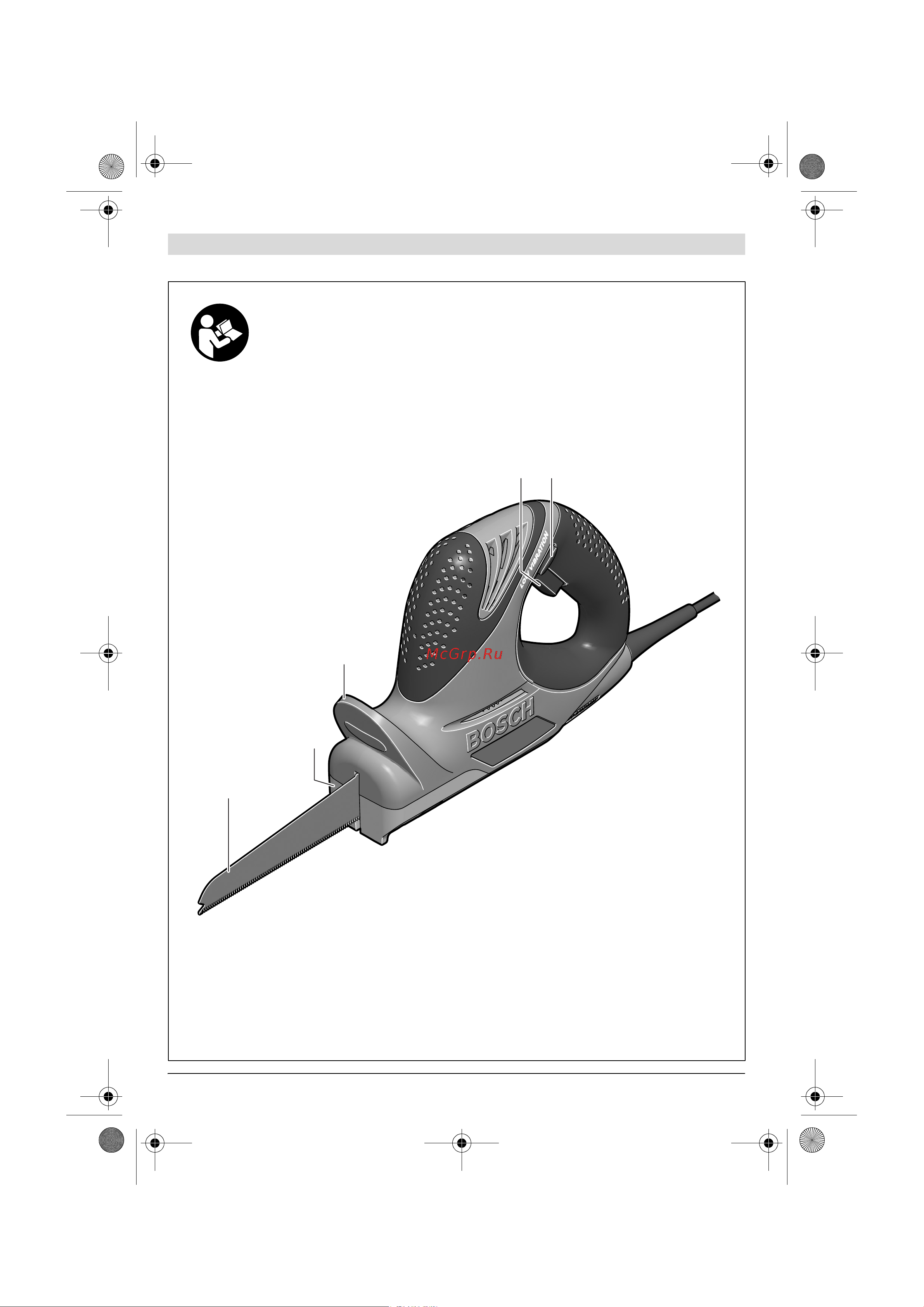 Bosch PFZ 500 E 0.603.398.003 Инструкция к товару онлайн [4/100] 846016